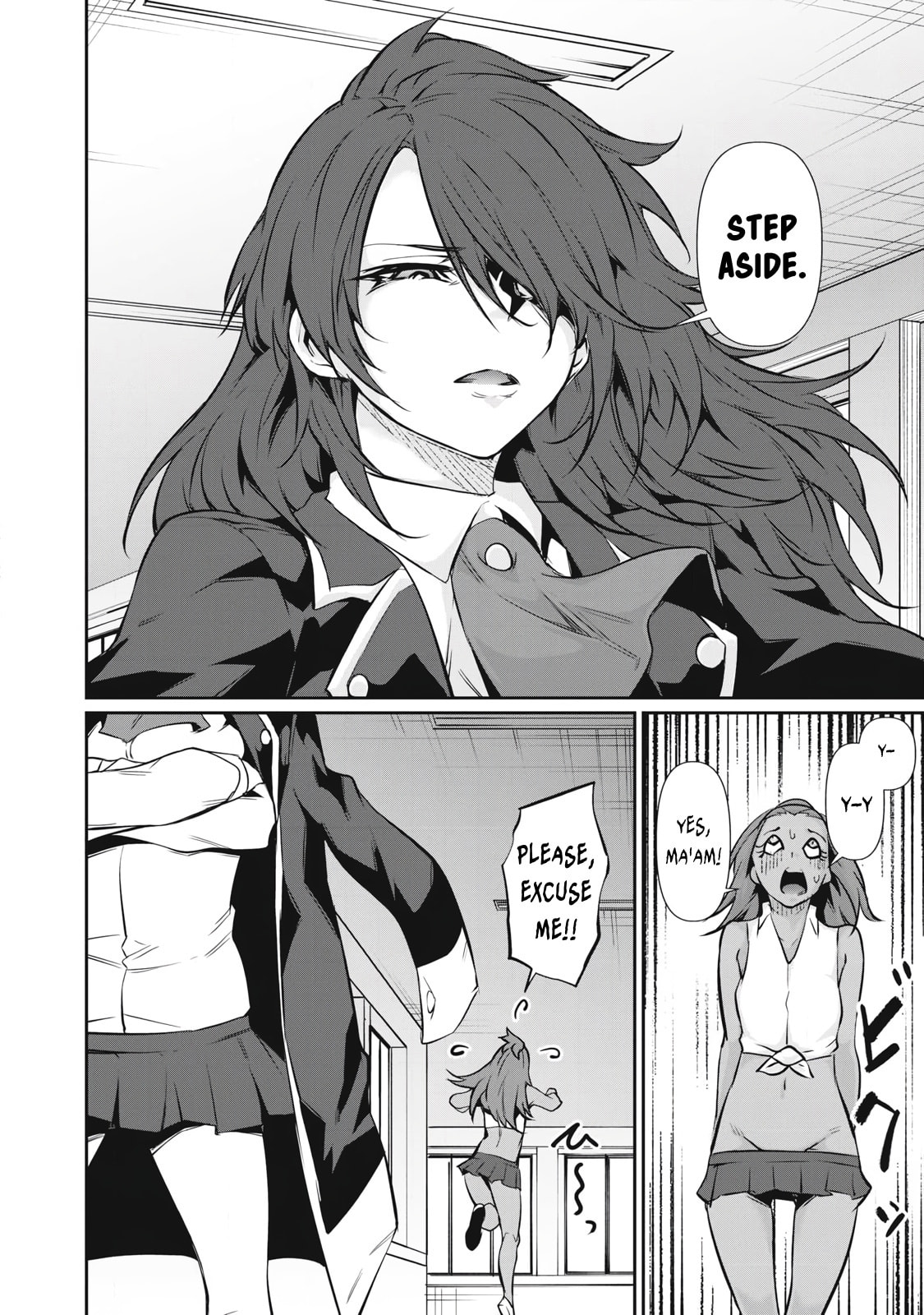 Hacking Ghost Karada ni Shika Kachi no Nai Chapter 50 page 12 - 