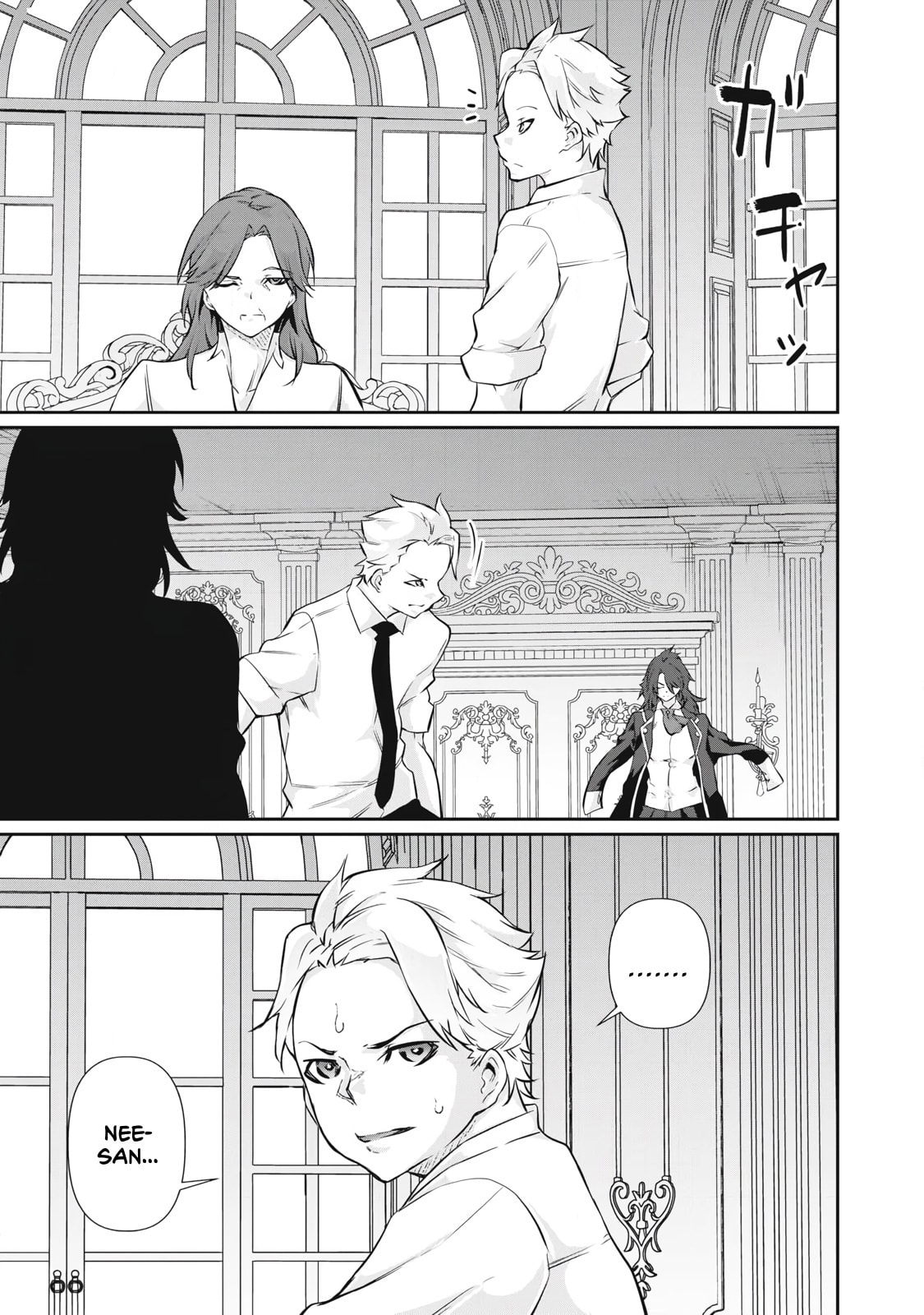 Hacking Ghost Karada ni Shika Kachi no Nai Chapter 50 page 13 - 