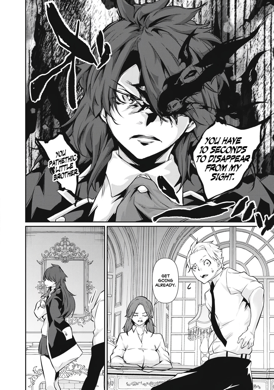 Hacking Ghost Karada ni Shika Kachi no Nai Chapter 50 page 14 - 