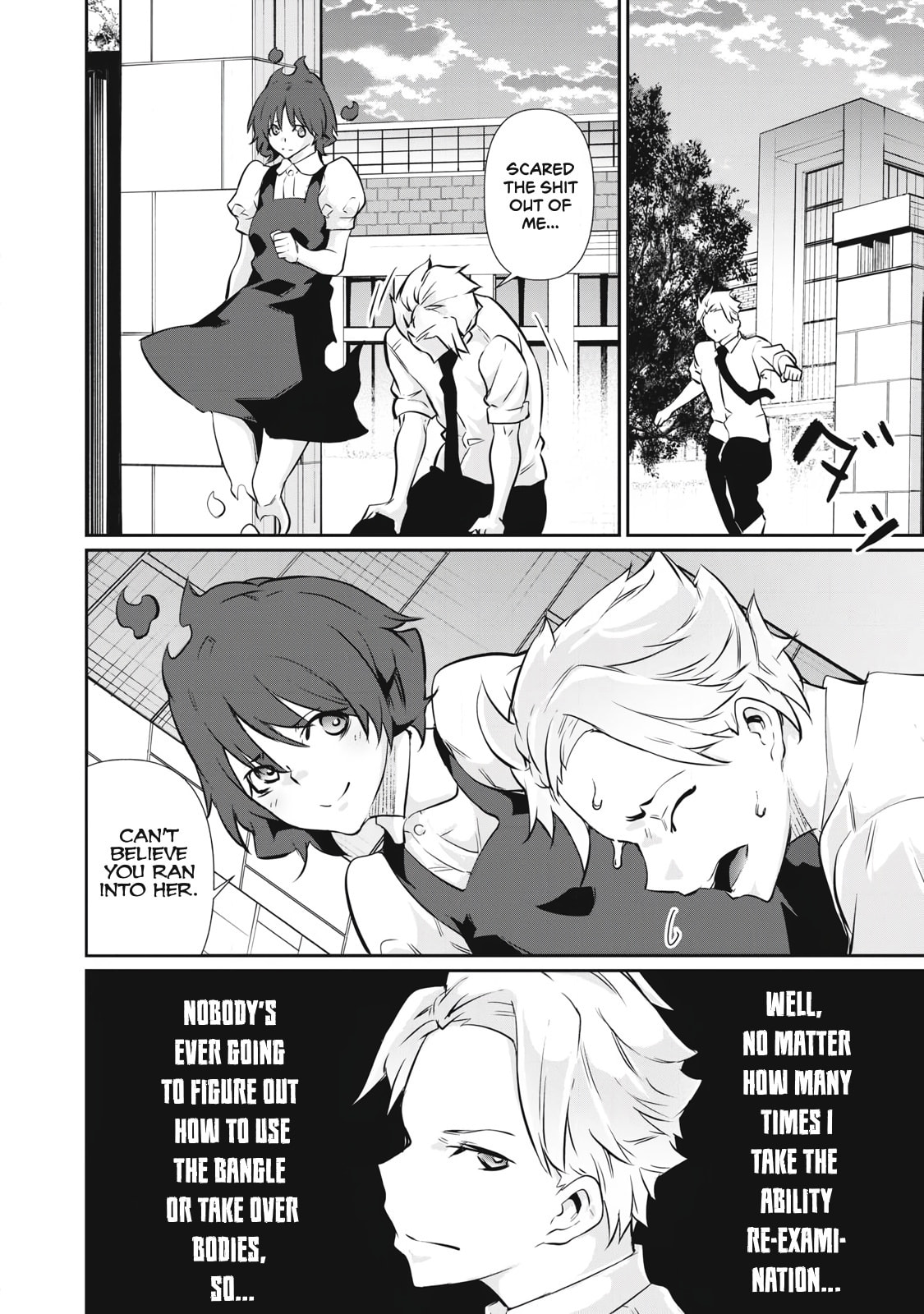 Hacking Ghost Karada ni Shika Kachi no Nai Chapter 50 page 16 - 