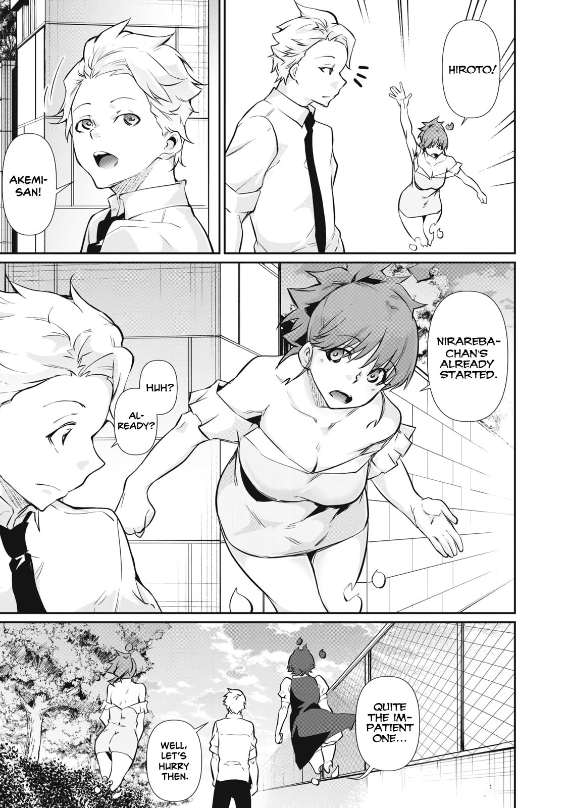 Hacking Ghost Karada ni Shika Kachi no Nai Chapter 50 page 17 - 