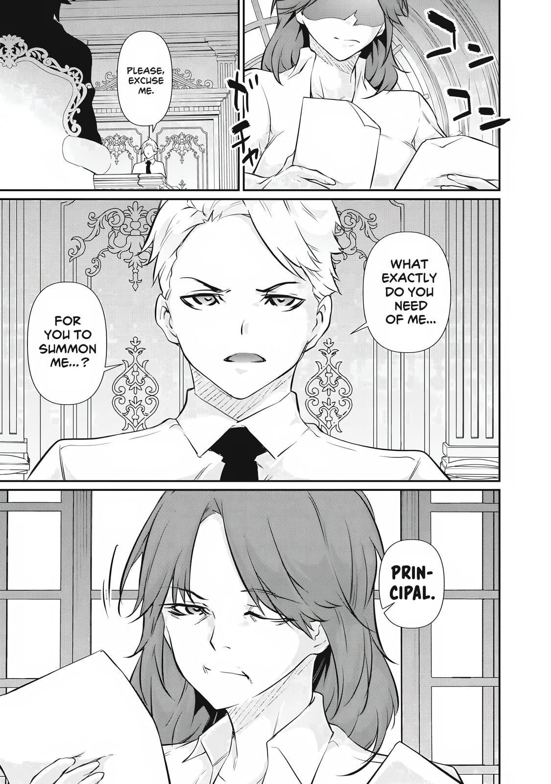 Hacking Ghost Karada ni Shika Kachi no Nai Chapter 50 page 7 - 
