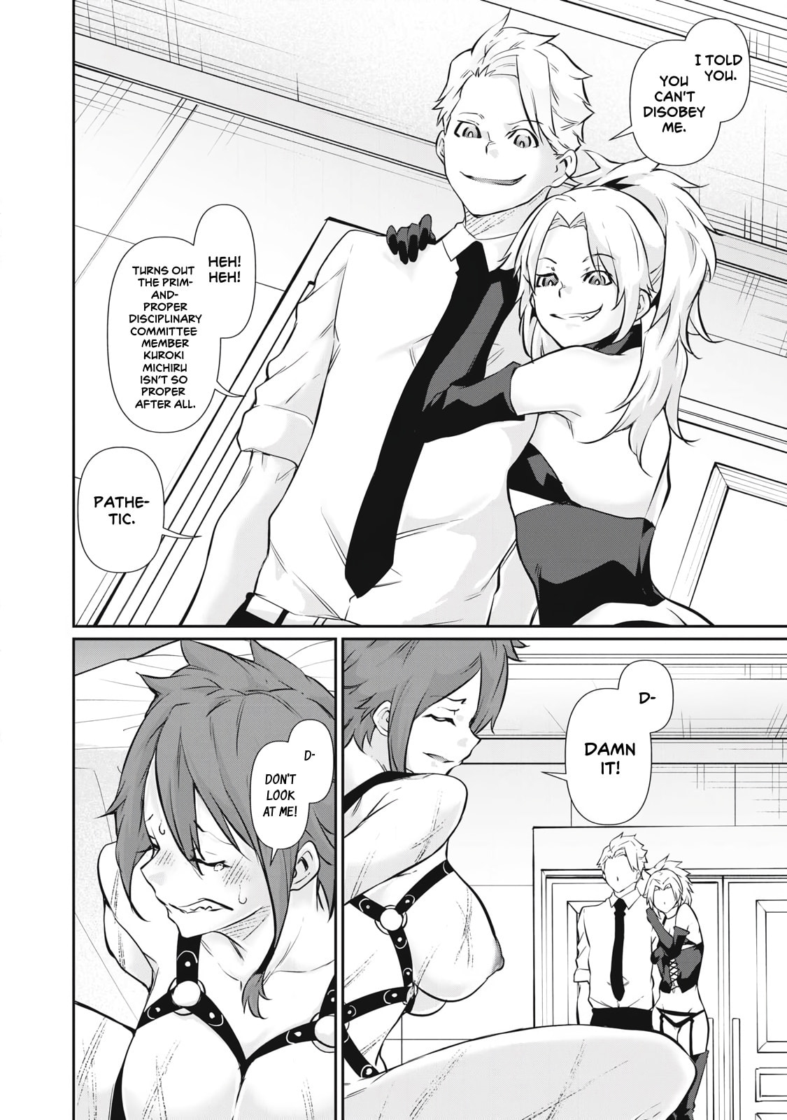 Hacking Ghost Karada ni Shika Kachi no Nai Chapter 51 page 12 - 