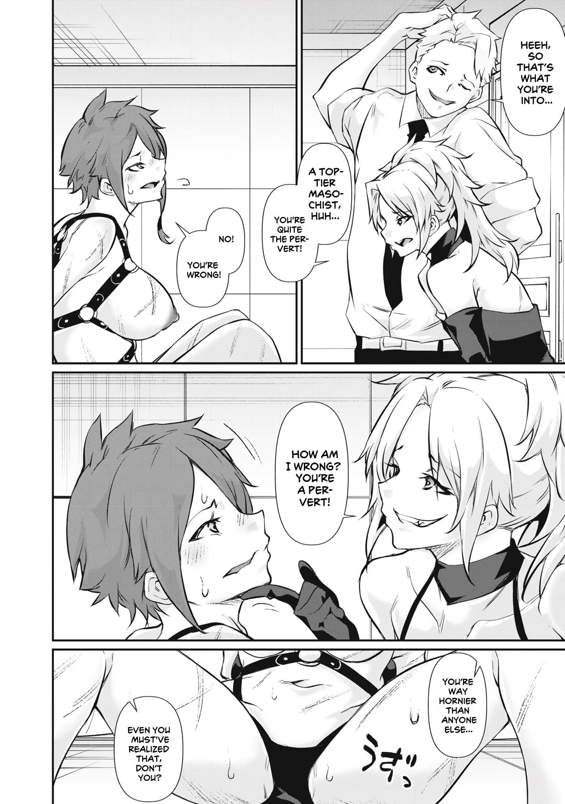 Hacking Ghost Karada ni Shika Kachi no Nai Chapter 51 page 16 - 