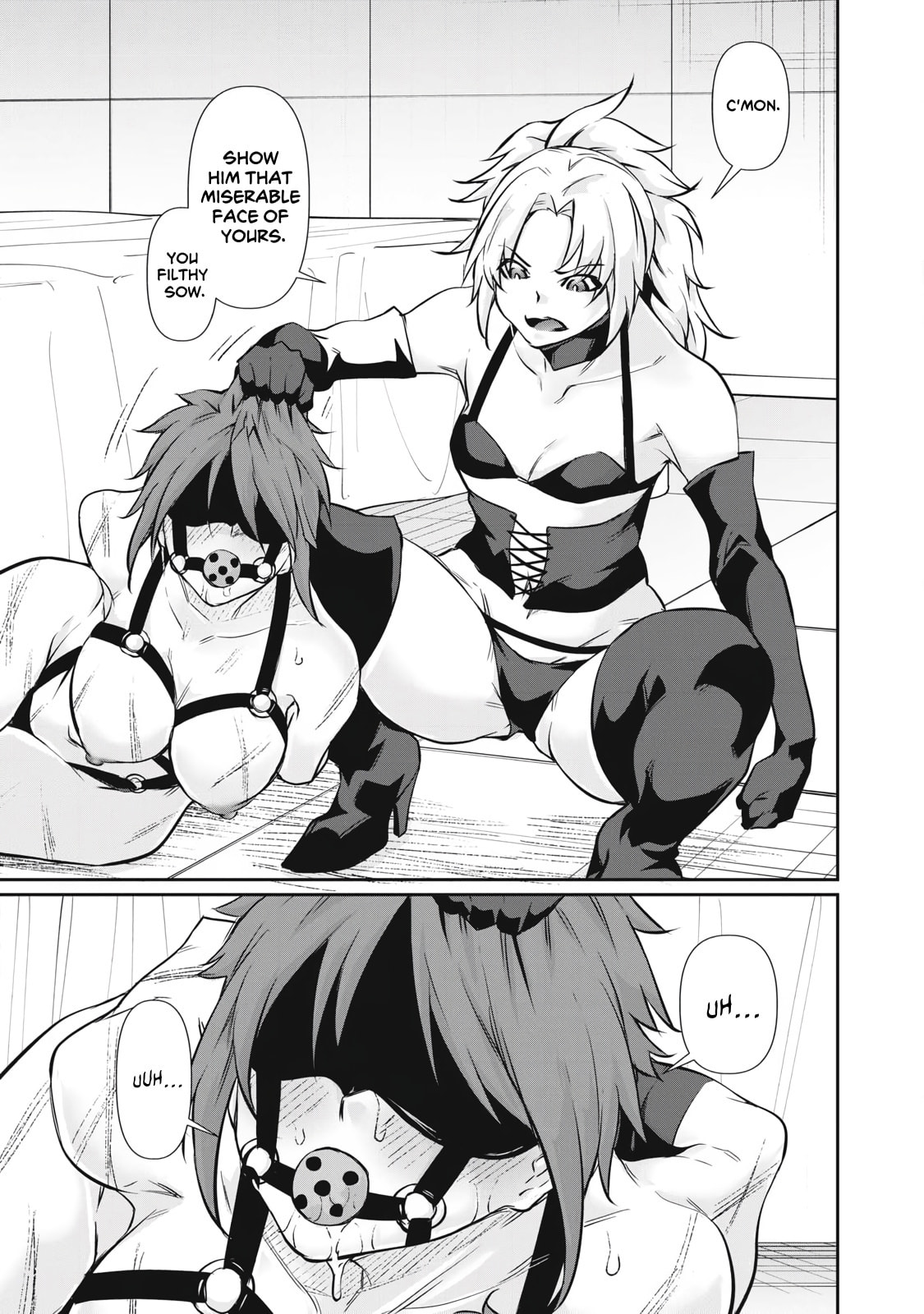 Hacking Ghost Karada ni Shika Kachi no Nai Chapter 51 page 3 - 