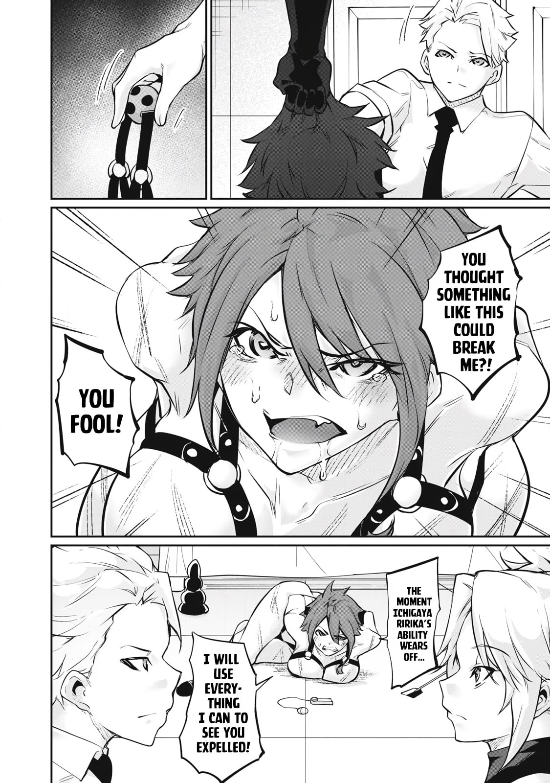 Hacking Ghost Karada ni Shika Kachi no Nai Chapter 51 page 4 - 