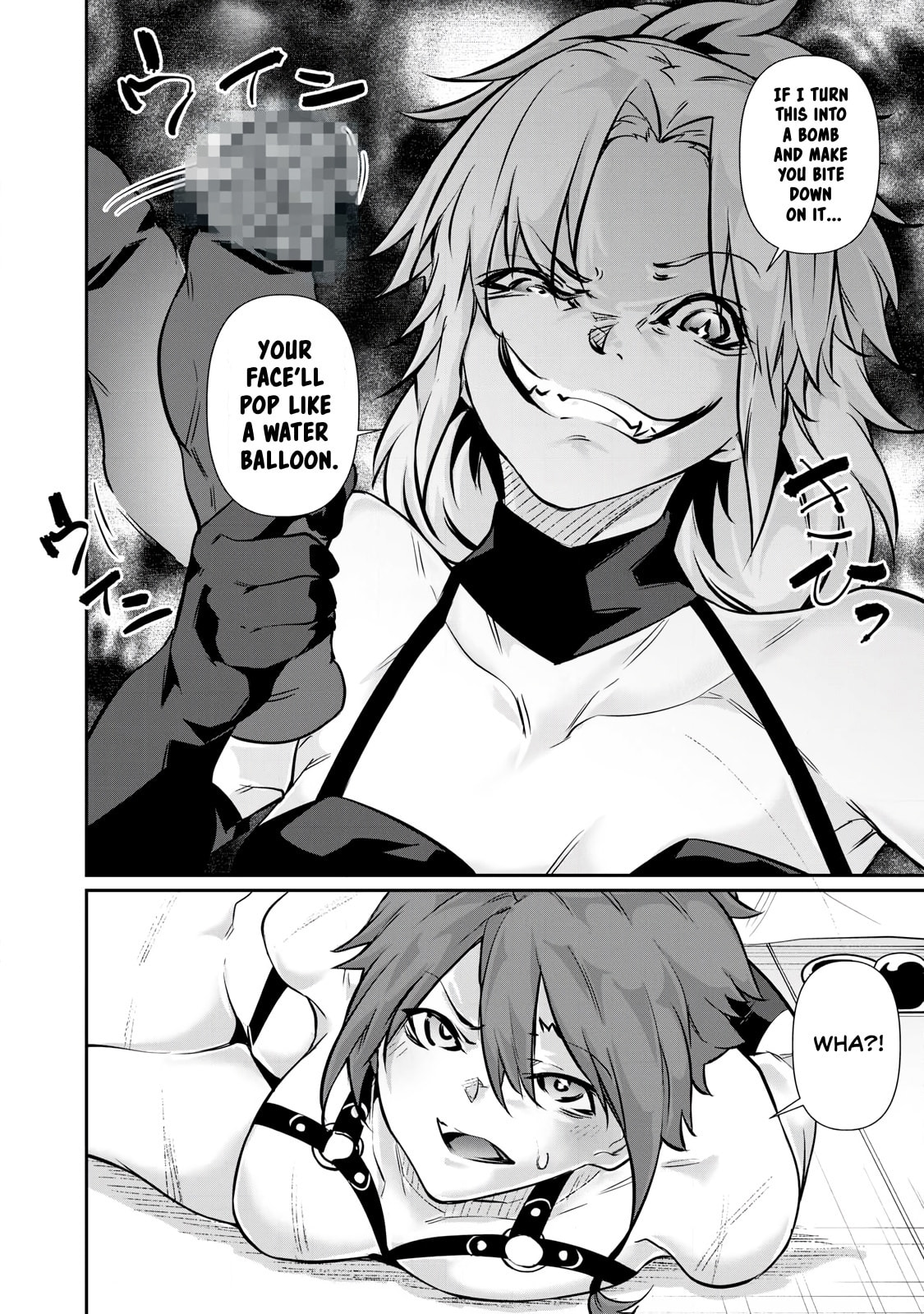 Hacking Ghost Karada ni Shika Kachi no Nai Chapter 51 page 6 - 
