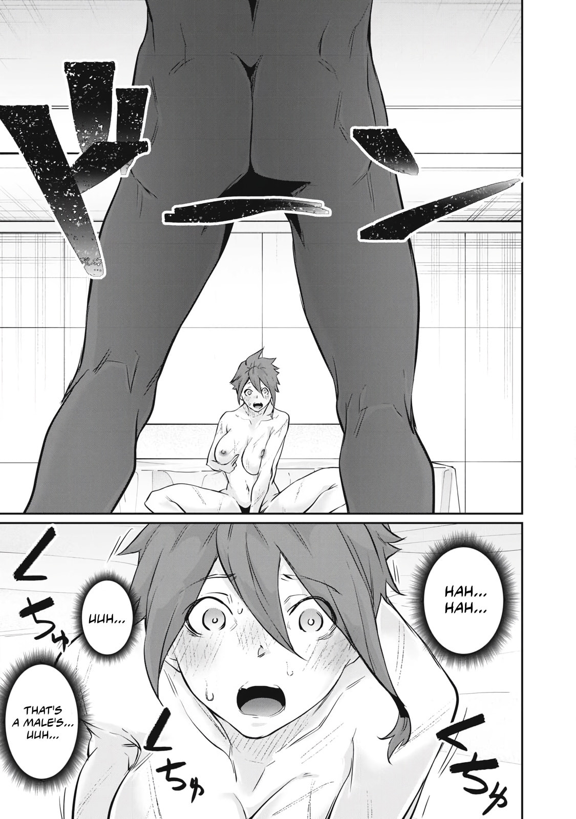 Hacking Ghost Karada ni Shika Kachi no Nai Chapter 52 page 9 - 