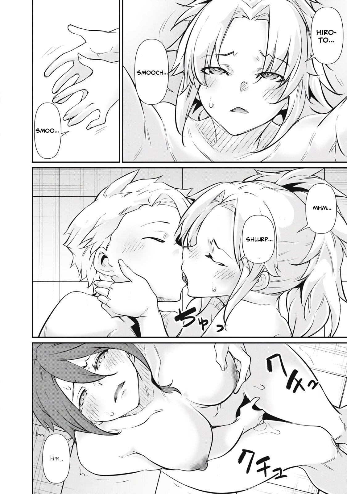 Hacking Ghost Karada ni Shika Kachi no Nai Chapter 53 page 2 - 