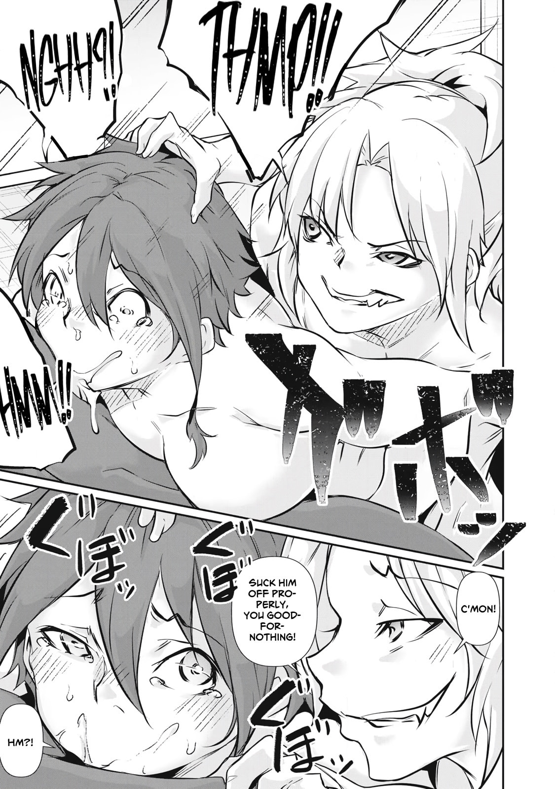Hacking Ghost Karada ni Shika Kachi no Nai Chapter 53 page 11 - 