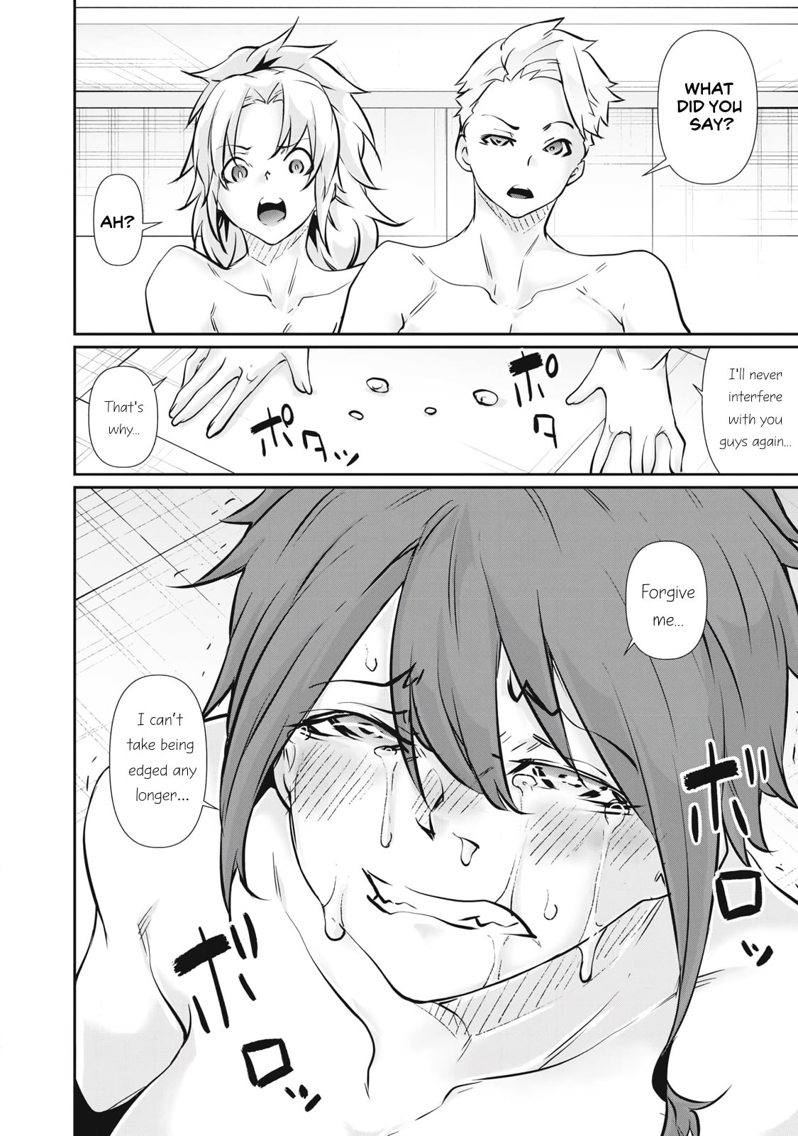 Hacking Ghost Karada ni Shika Kachi no Nai Chapter 53 page 14 - 