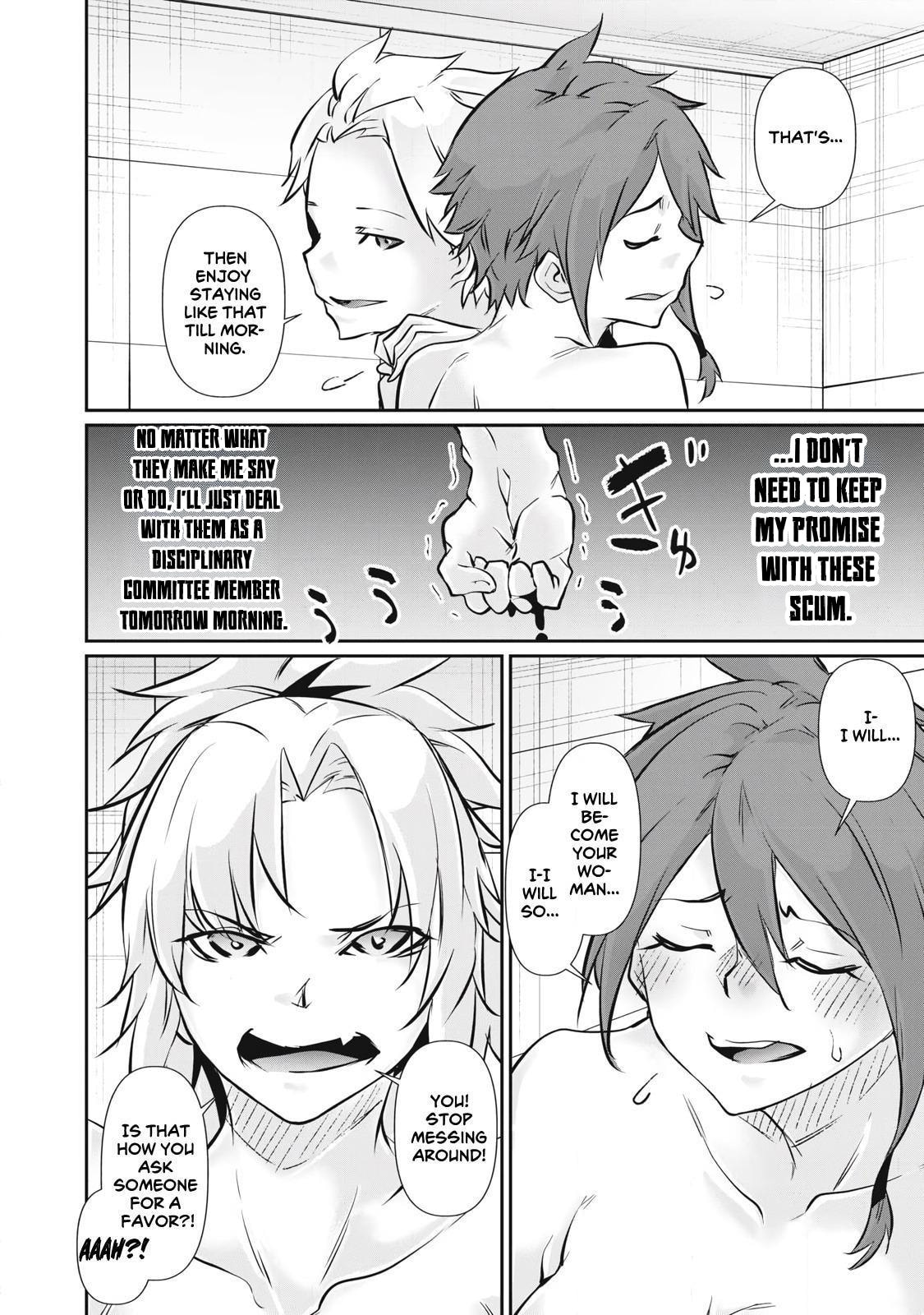 Hacking Ghost Karada ni Shika Kachi no Nai Chapter 53 page 16 - 