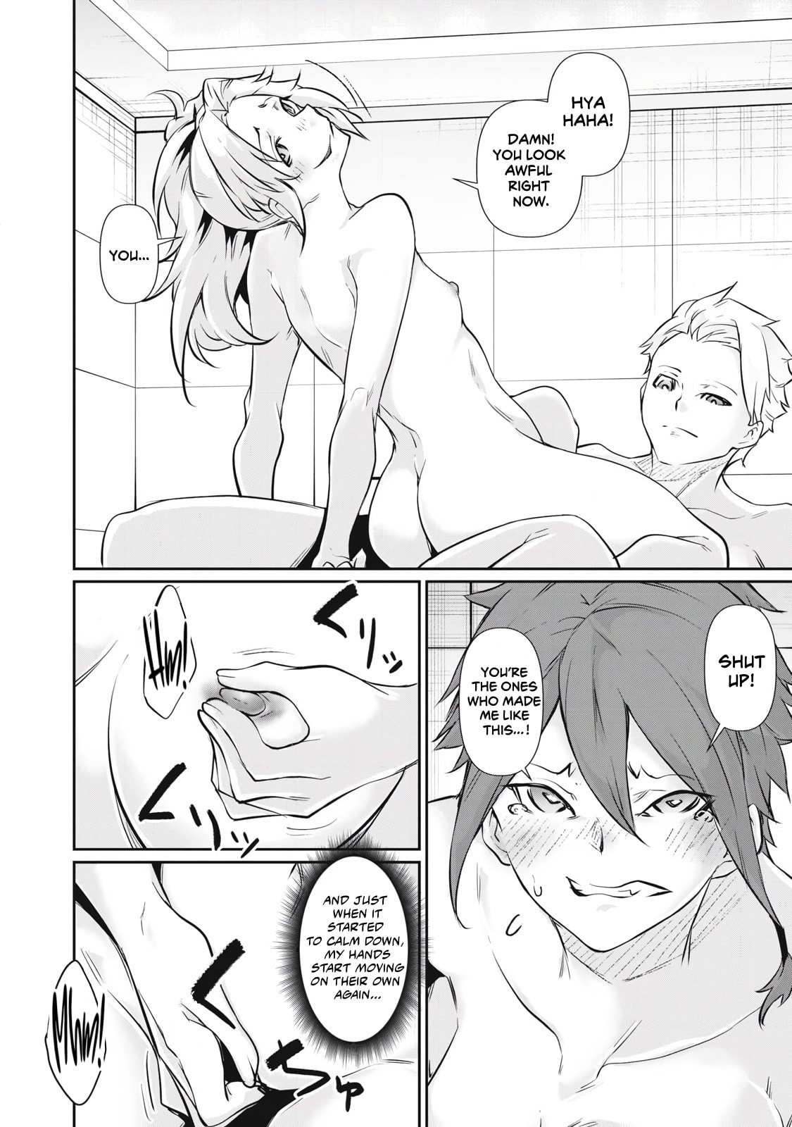 Hacking Ghost Karada ni Shika Kachi no Nai Chapter 53 page 6 - 