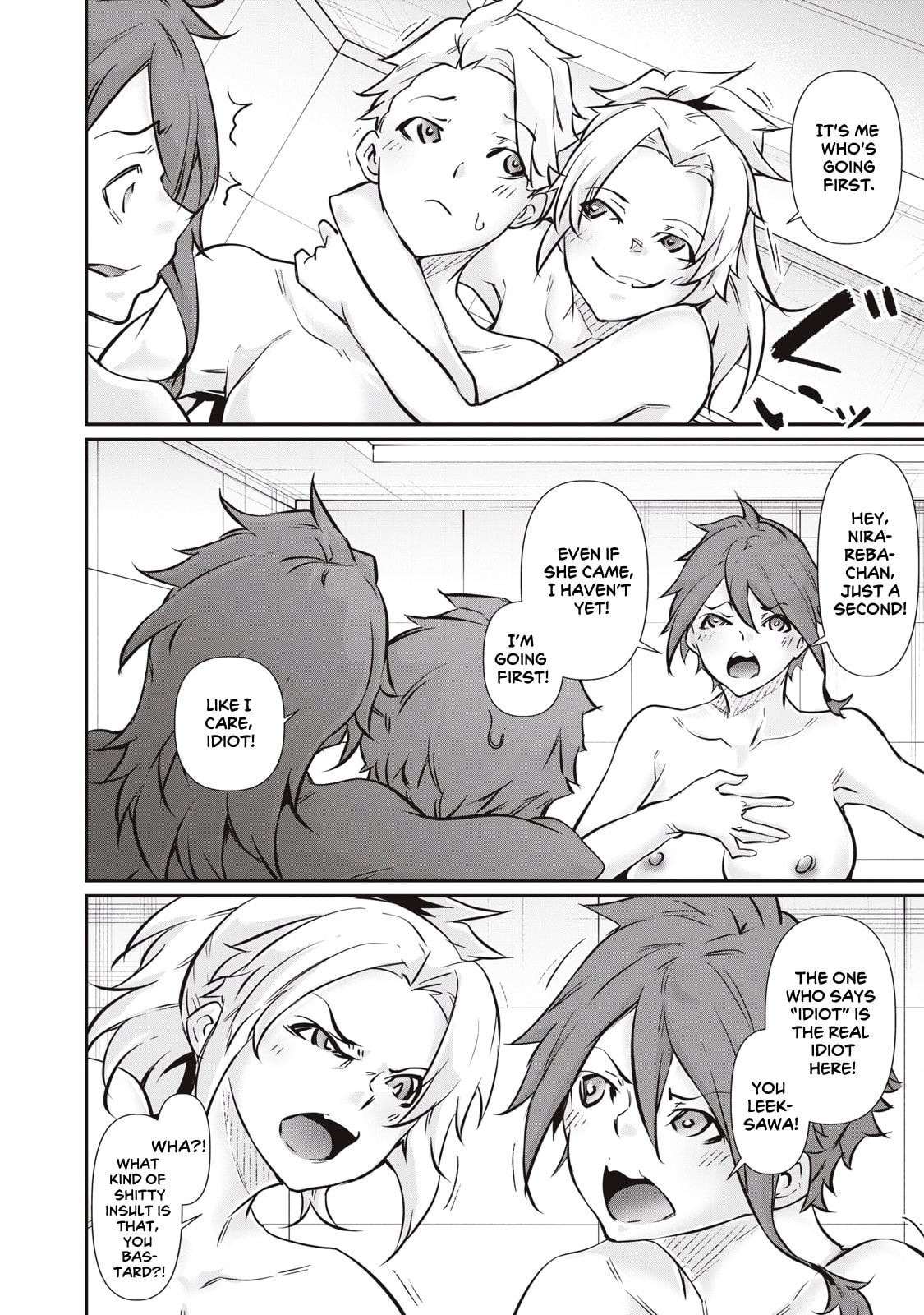Hacking Ghost Karada ni Shika Kachi no Nai Chapter 54 page 14 - 