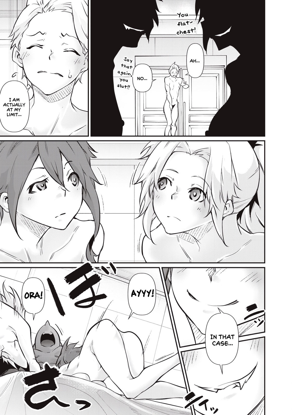 Hacking Ghost Karada ni Shika Kachi no Nai Chapter 54 page 15 - 