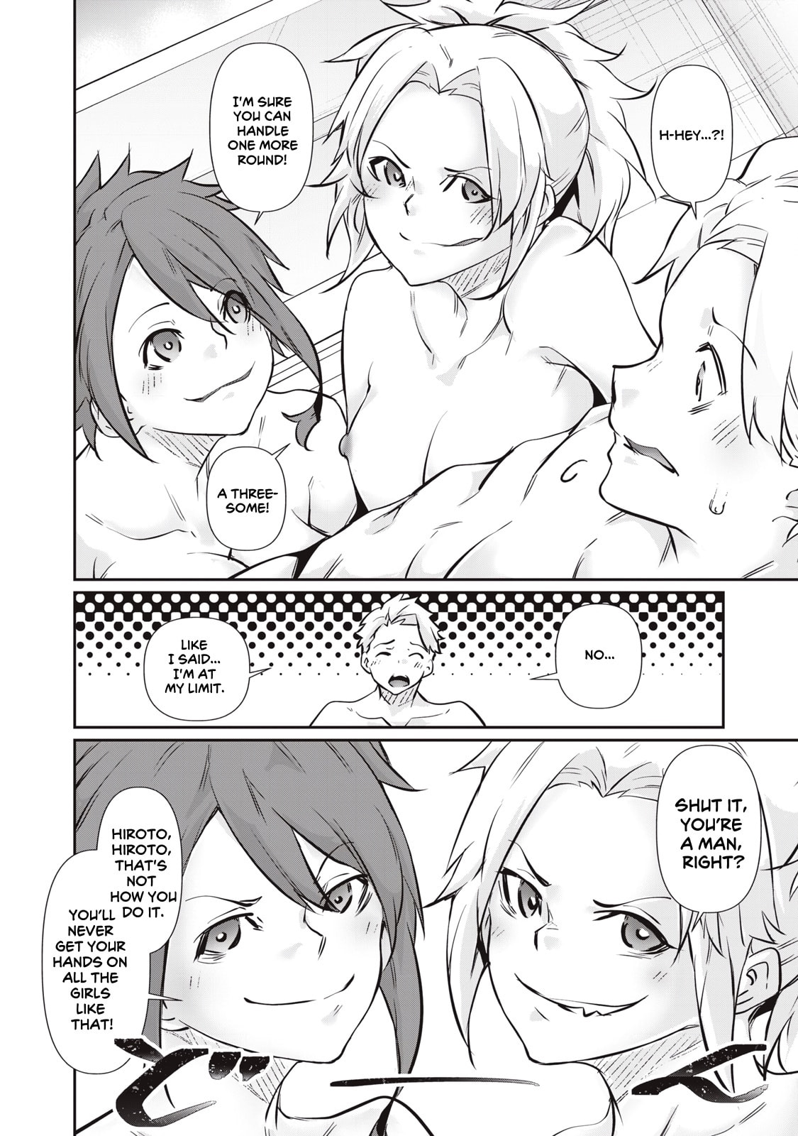 Hacking Ghost Karada ni Shika Kachi no Nai Chapter 54 page 16 - 