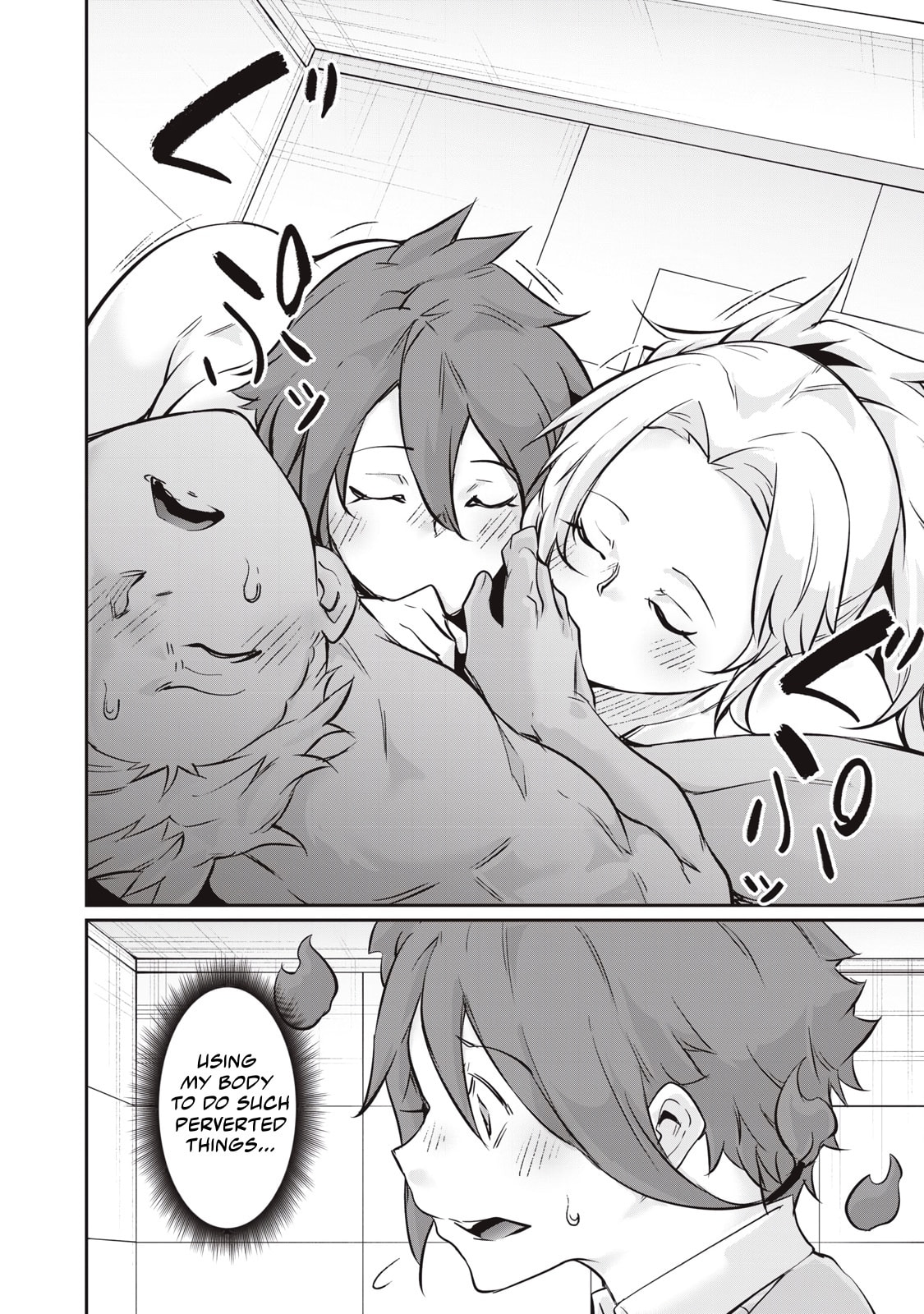 Hacking Ghost Karada ni Shika Kachi no Nai Chapter 54 page 18 - 