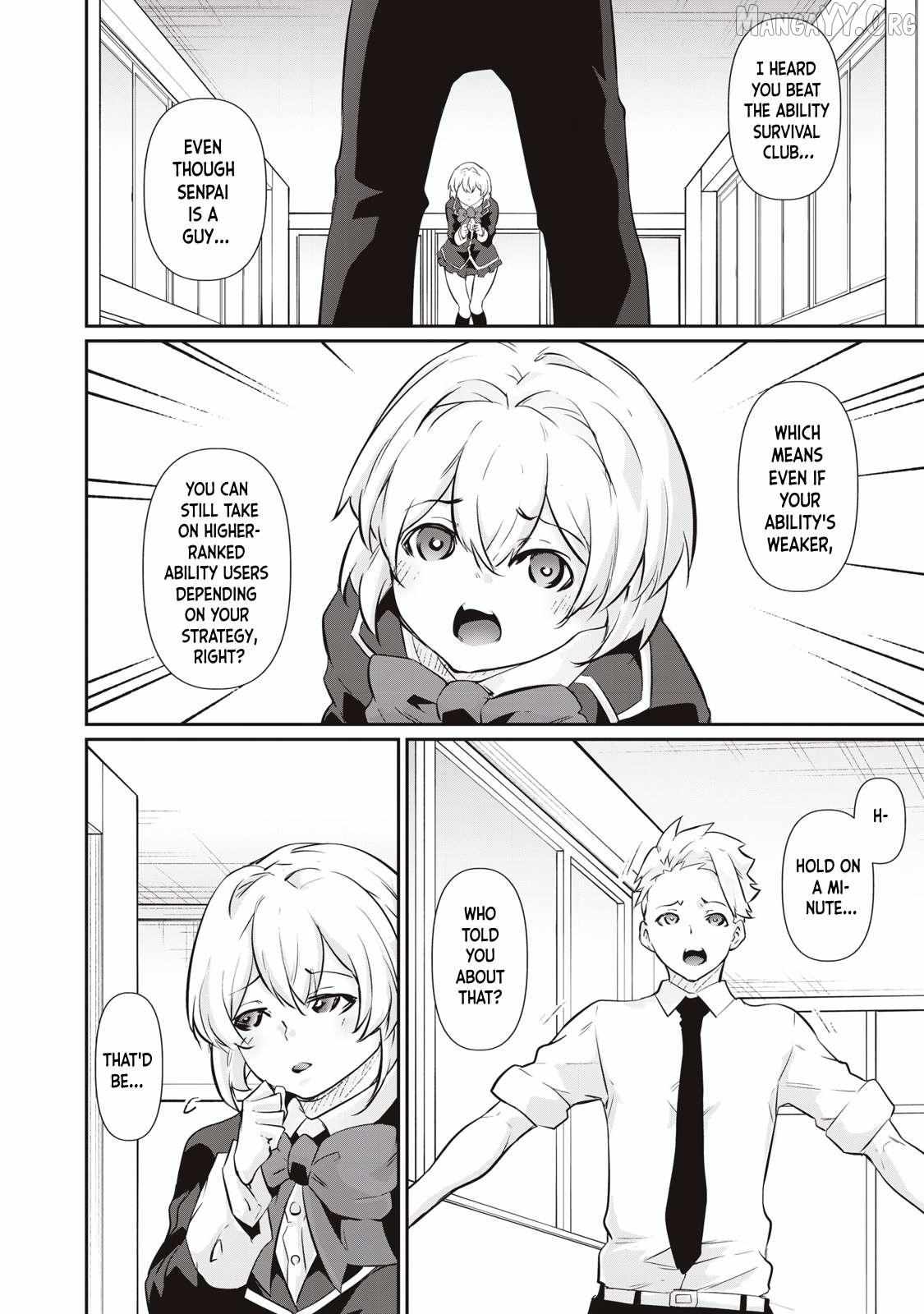 Hacking Ghost Karada ni Shika Kachi no Nai Chapter 55 page 13 - 