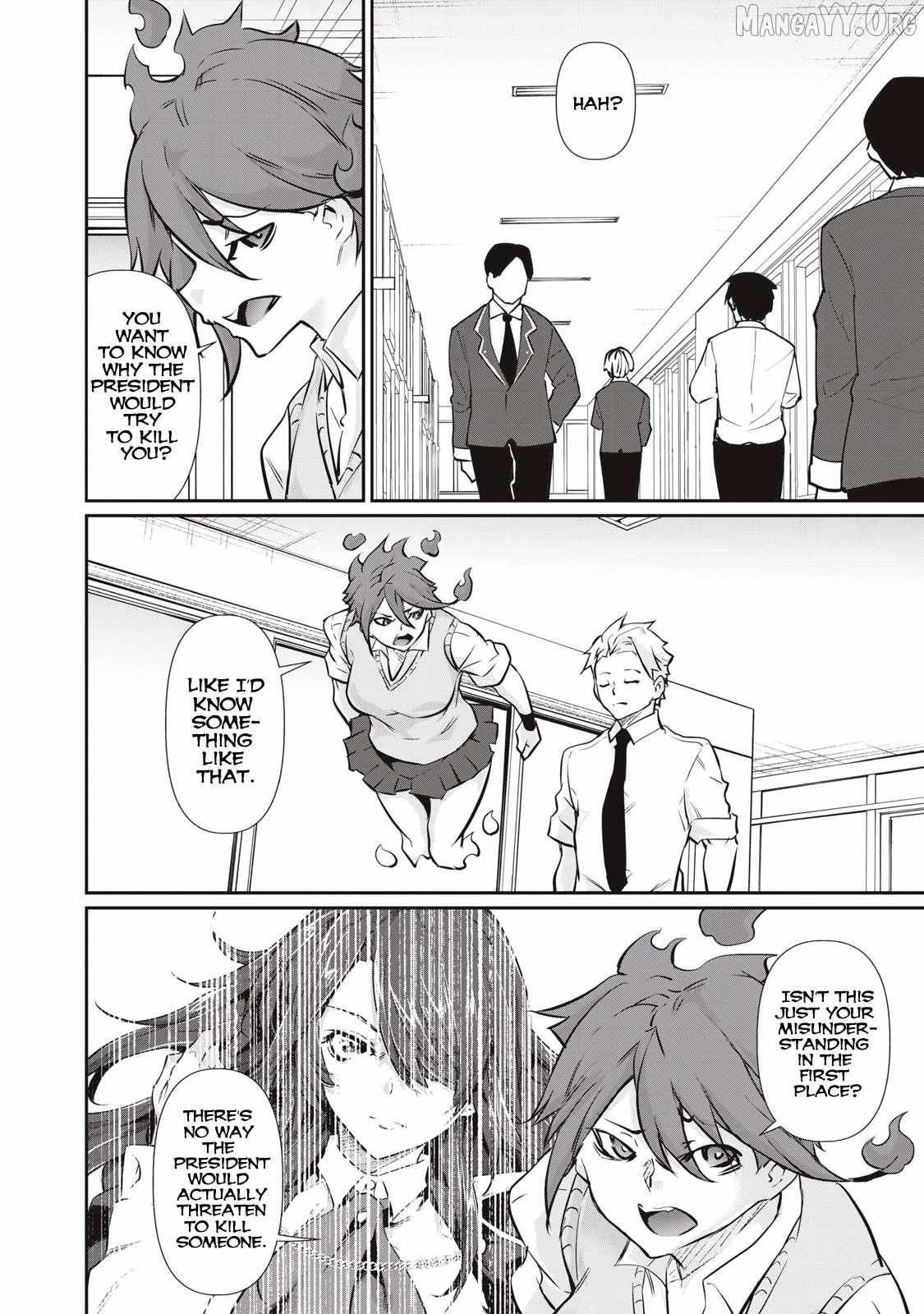 Hacking Ghost Karada ni Shika Kachi no Nai Chapter 55 page 7 - 