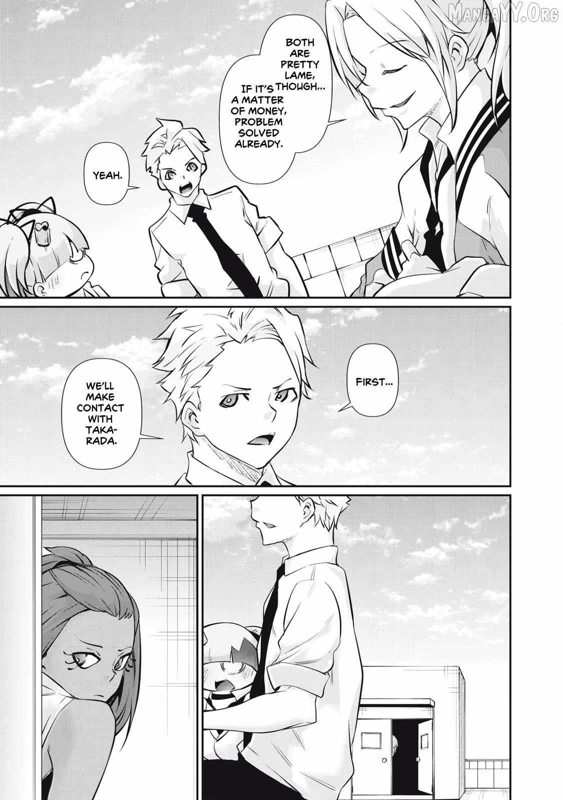 Hacking Ghost Karada ni Shika Kachi no Nai Chapter 56 page 16 - 