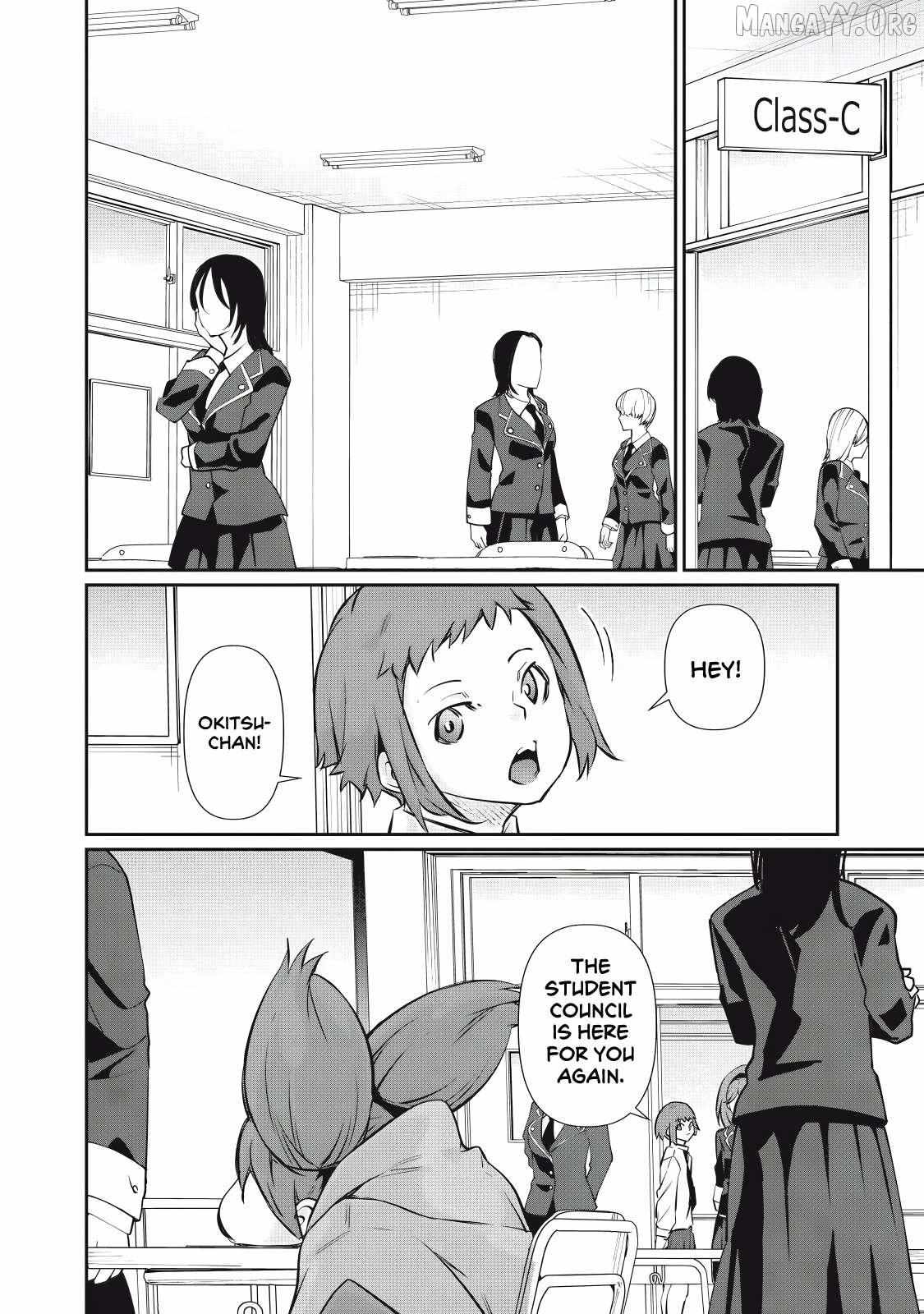 Hacking Ghost Karada ni Shika Kachi no Nai Chapter 56 page 17 - 