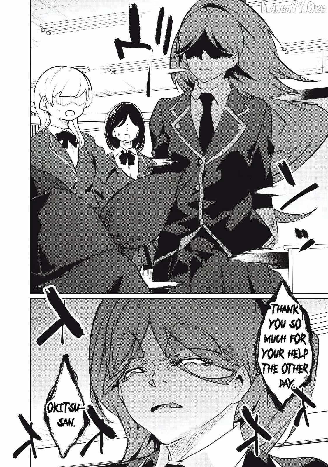 Hacking Ghost Karada ni Shika Kachi no Nai Chapter 56 page 19 - 