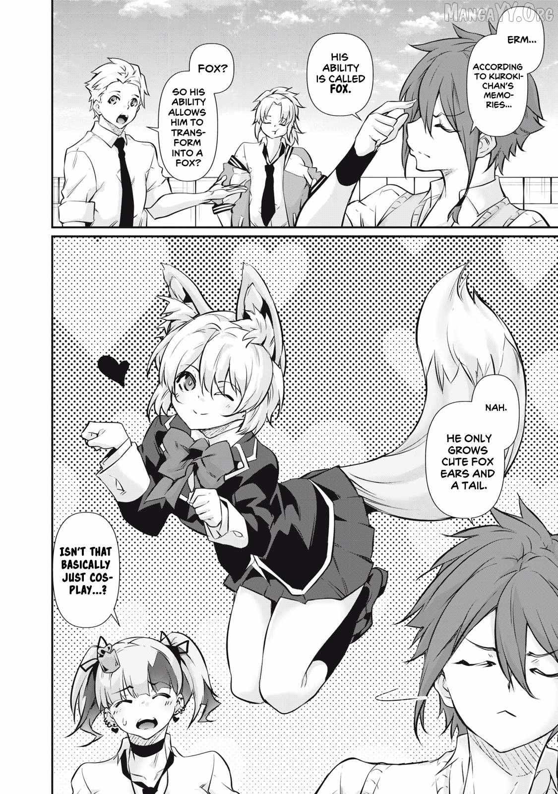 Hacking Ghost Karada ni Shika Kachi no Nai Chapter 56 page 3 - 