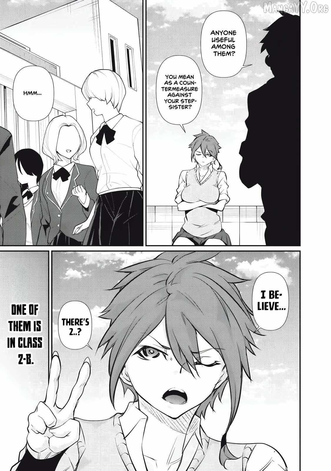 Hacking Ghost Karada ni Shika Kachi no Nai Chapter 56 page 6 - 