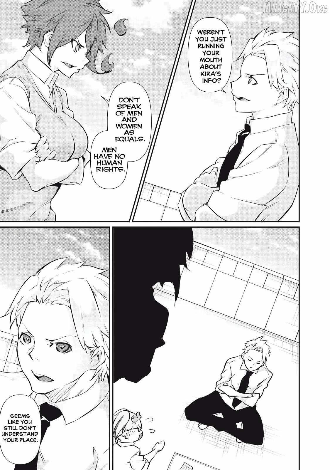 Hacking Ghost Karada ni Shika Kachi no Nai Chapter 56 page 8 - 