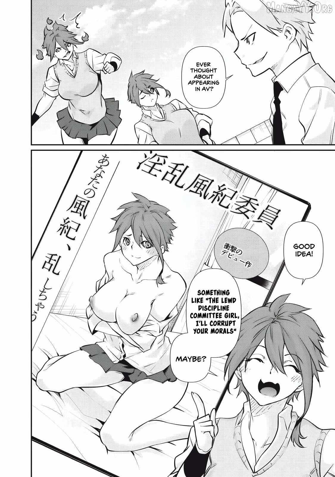 Hacking Ghost Karada ni Shika Kachi no Nai Chapter 56 page 9 - 