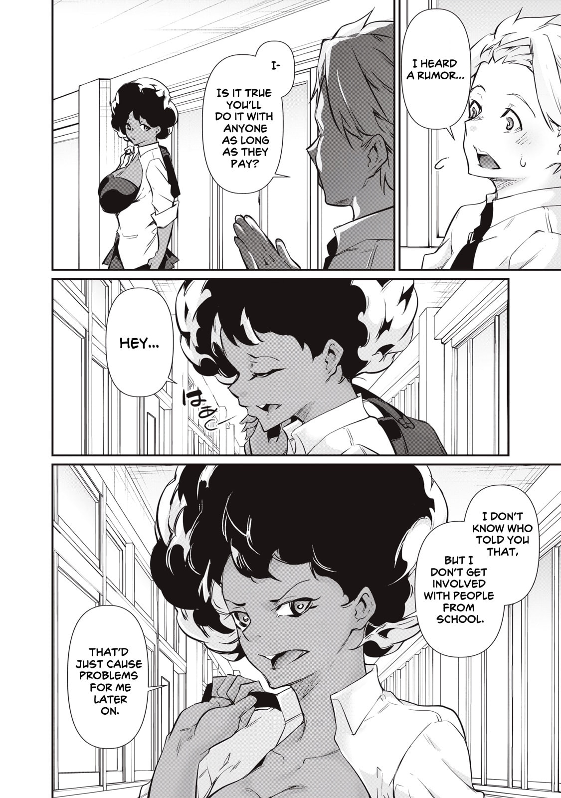 Hacking Ghost Karada ni Shika Kachi no Nai Chapter 57 page 2 - 