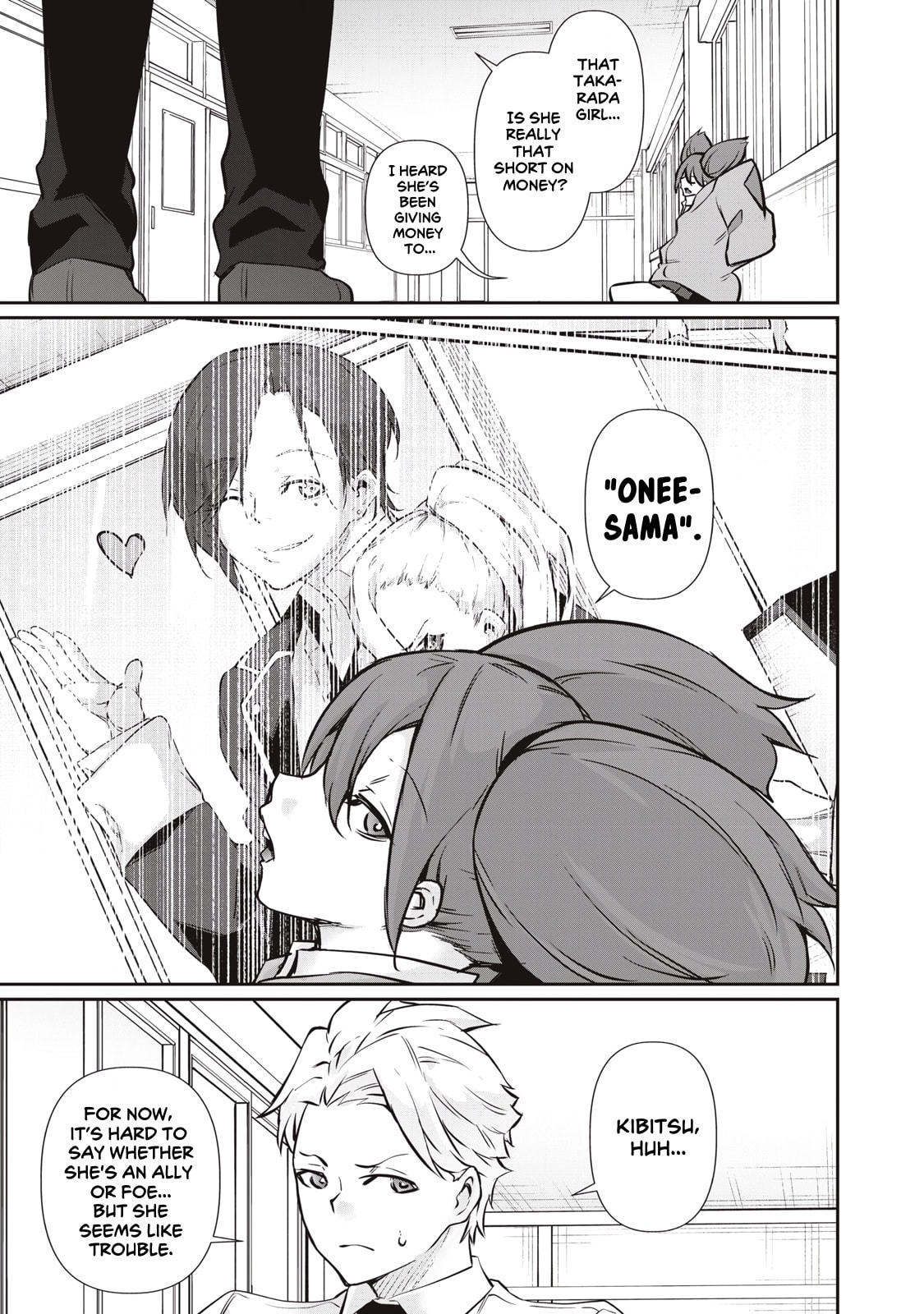 Hacking Ghost Karada ni Shika Kachi no Nai Chapter 57 page 11 - 