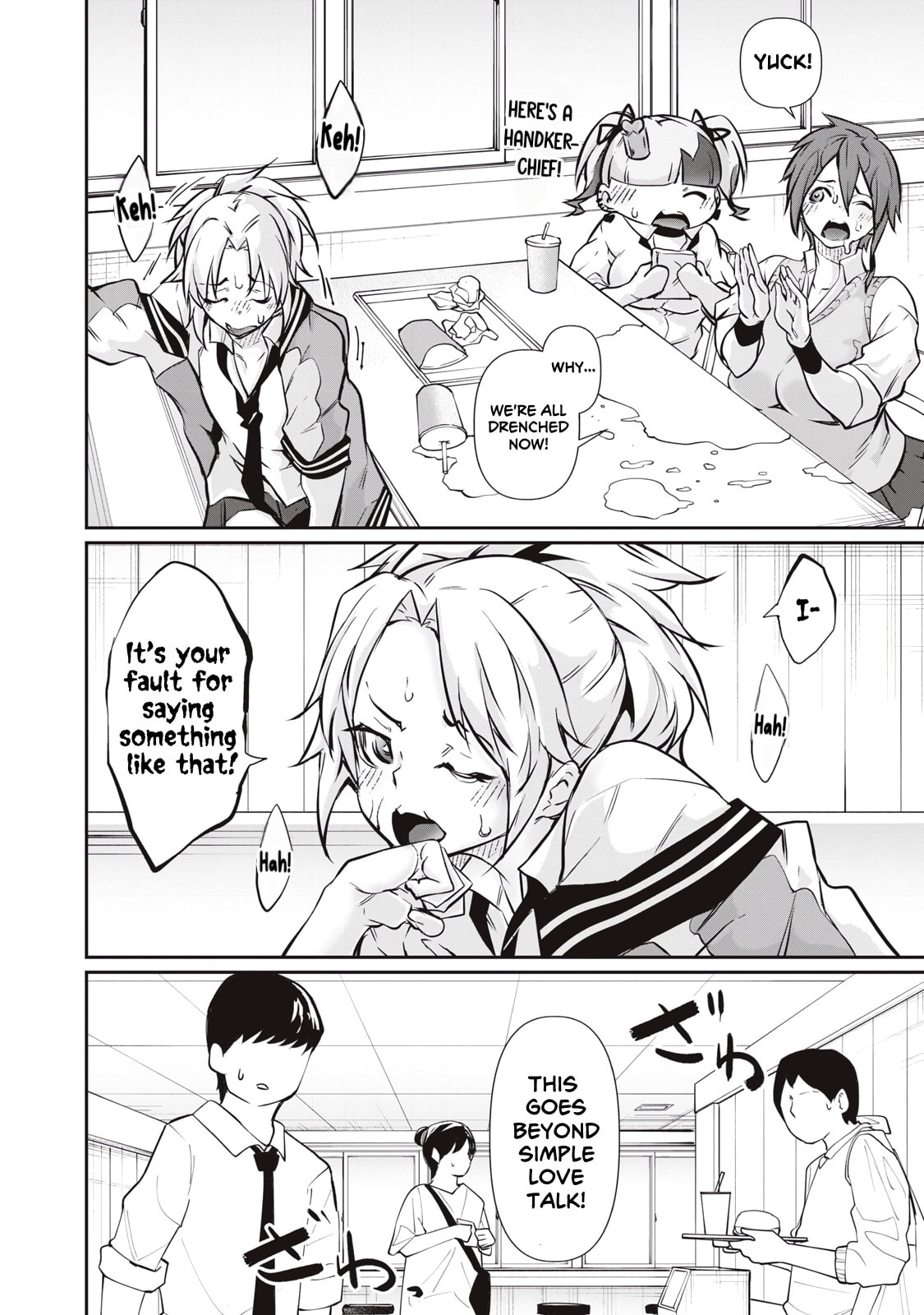 Hacking Ghost Karada ni Shika Kachi no Nai Chapter 57 page 16 - 