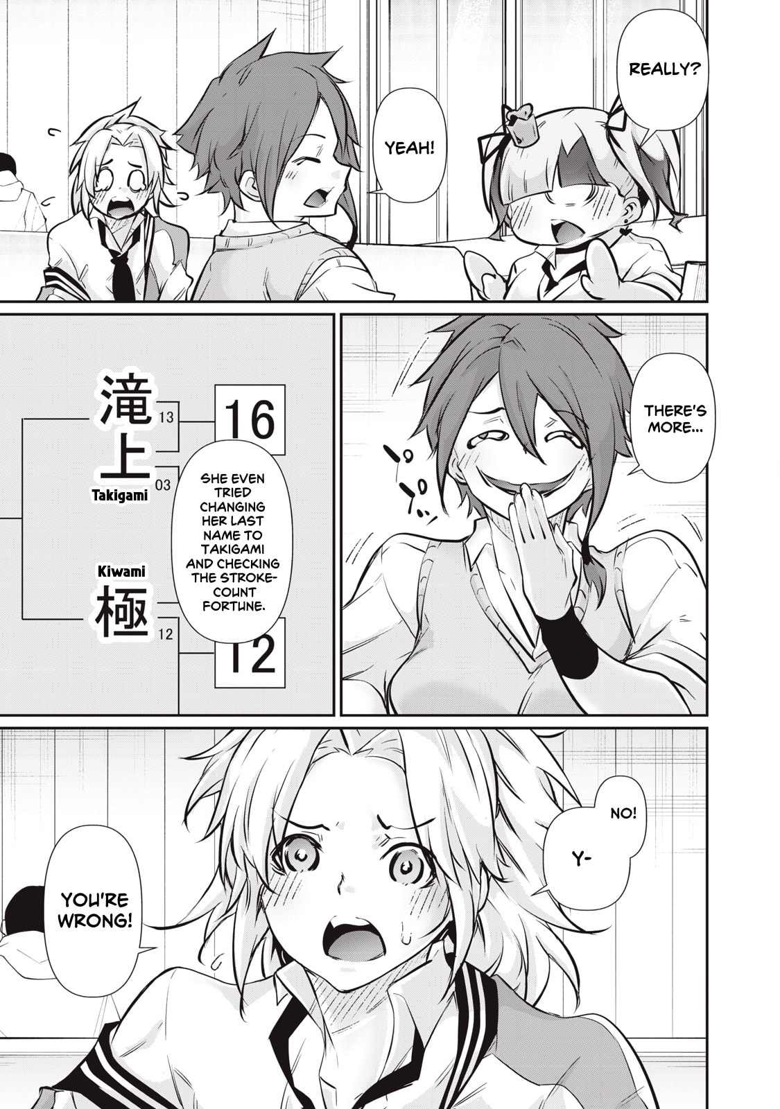 Hacking Ghost Karada ni Shika Kachi no Nai Chapter 57 page 19 - 