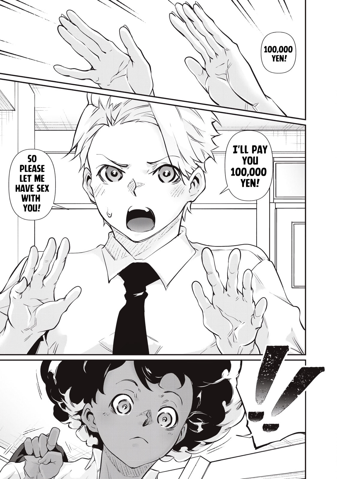 Hacking Ghost Karada ni Shika Kachi no Nai Chapter 57 page 3 - 