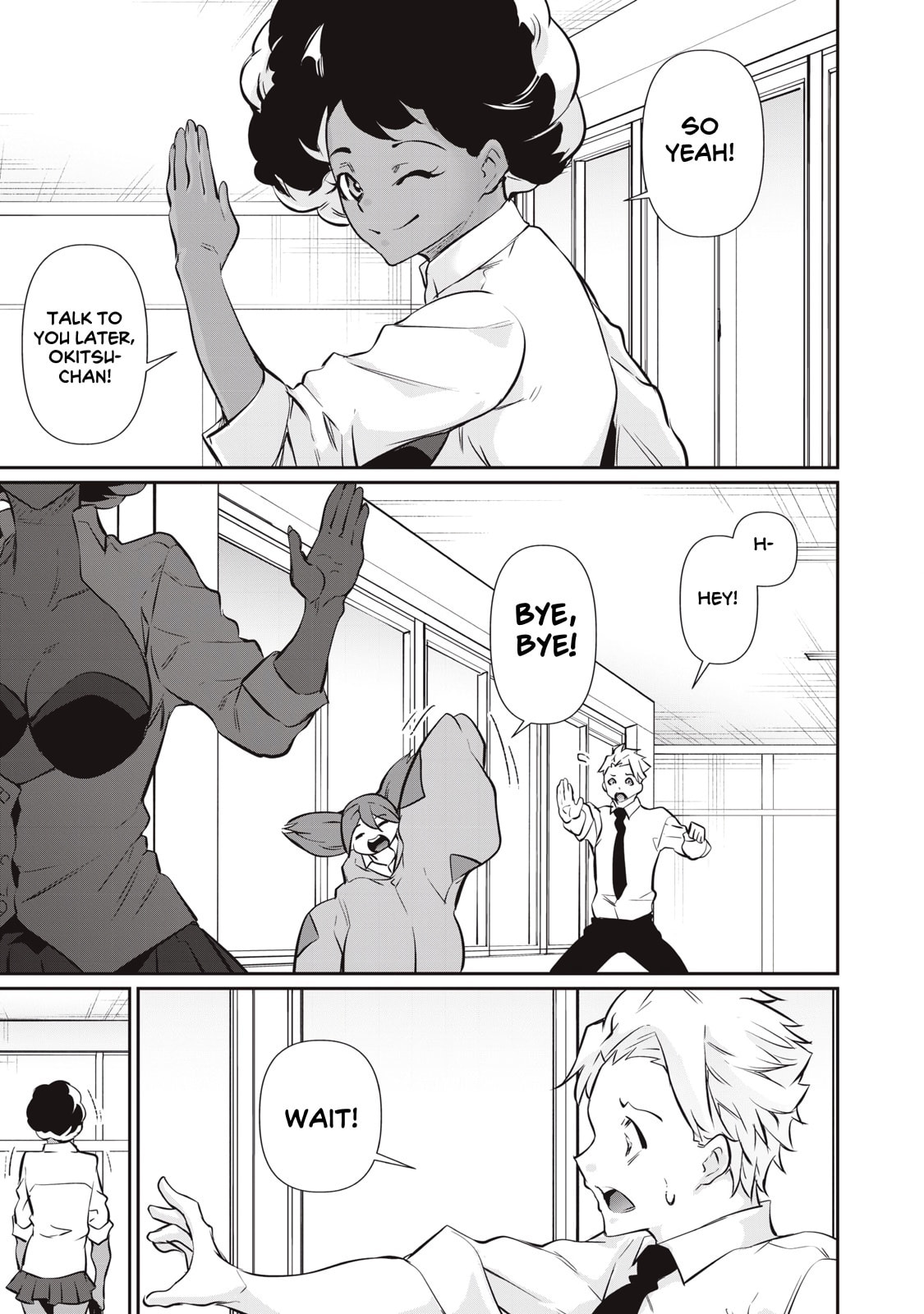 Hacking Ghost Karada ni Shika Kachi no Nai Chapter 57 page 7 - 