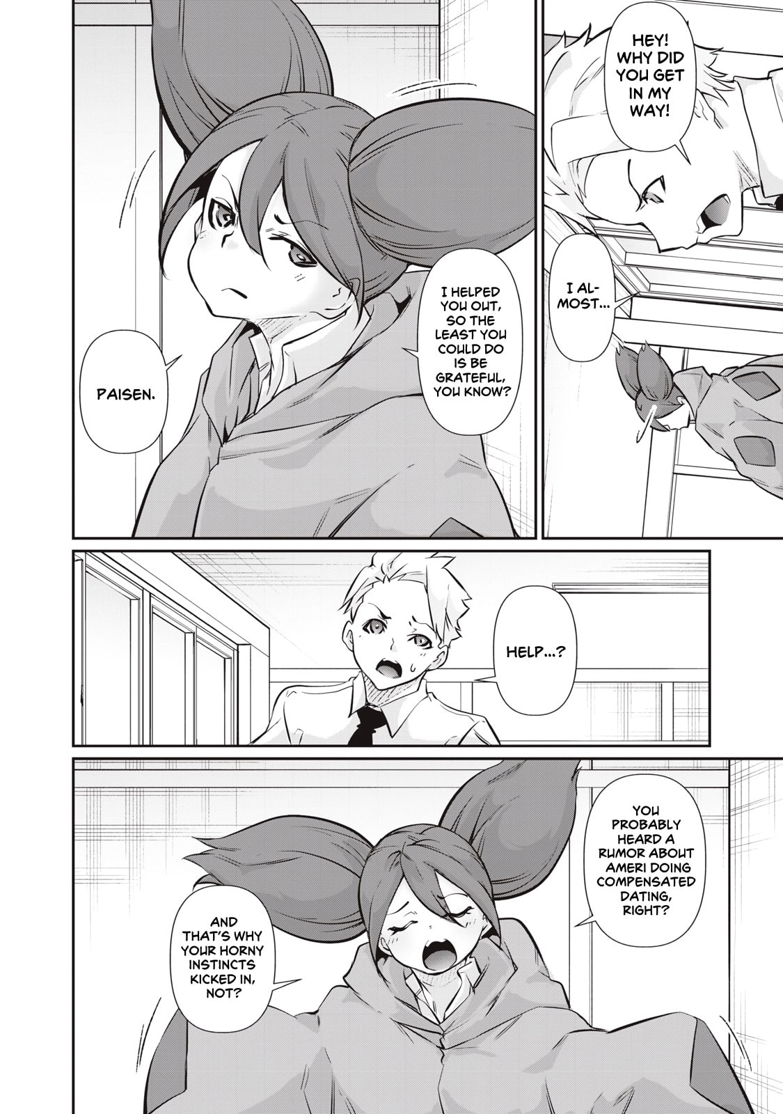 Hacking Ghost Karada ni Shika Kachi no Nai Chapter 57 page 8 - 