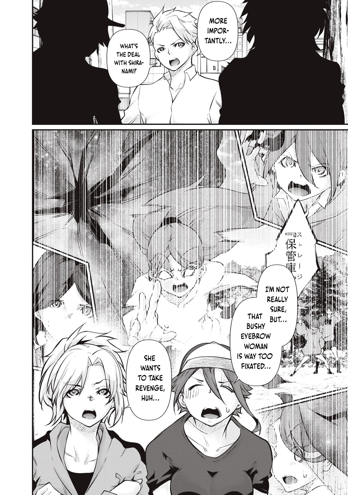 Hacking Ghost Karada ni Shika Kachi no Nai Chapter 58 page 12 - 