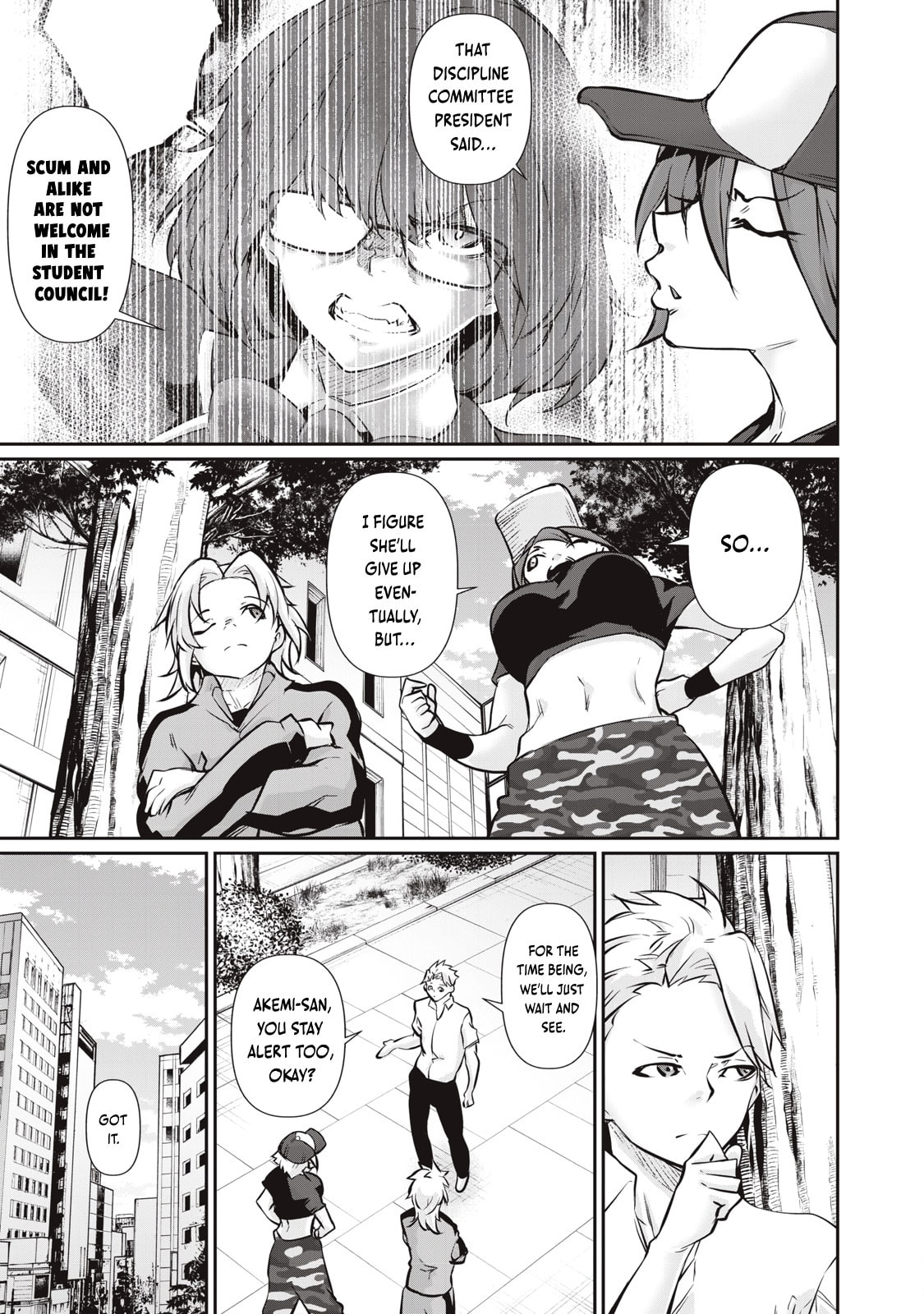 Hacking Ghost Karada ni Shika Kachi no Nai Chapter 58 page 13 - 