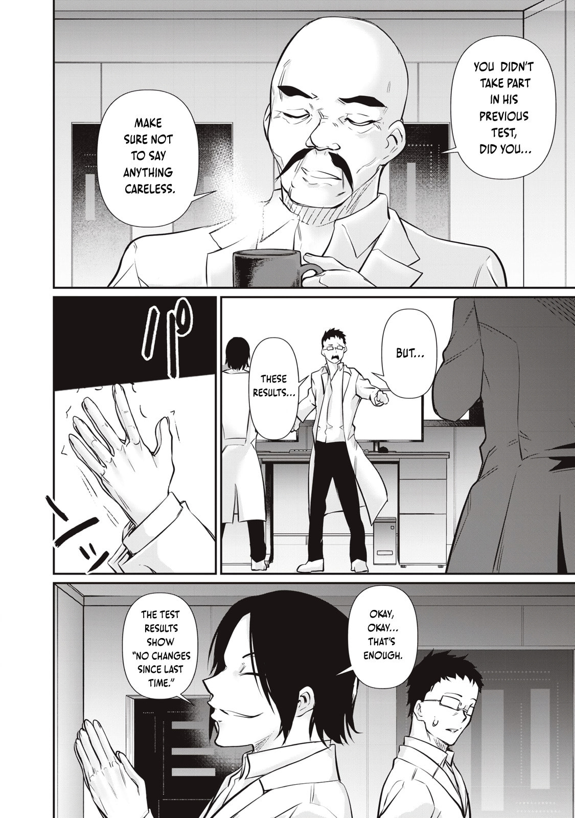 Hacking Ghost Karada ni Shika Kachi no Nai Chapter 58 page 16 - 