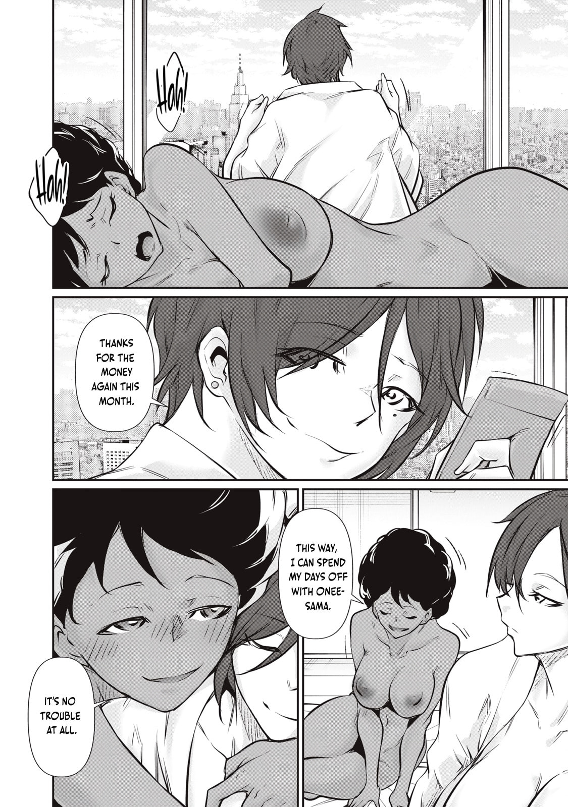 Hacking Ghost Karada ni Shika Kachi no Nai Chapter 58 page 4 - 
