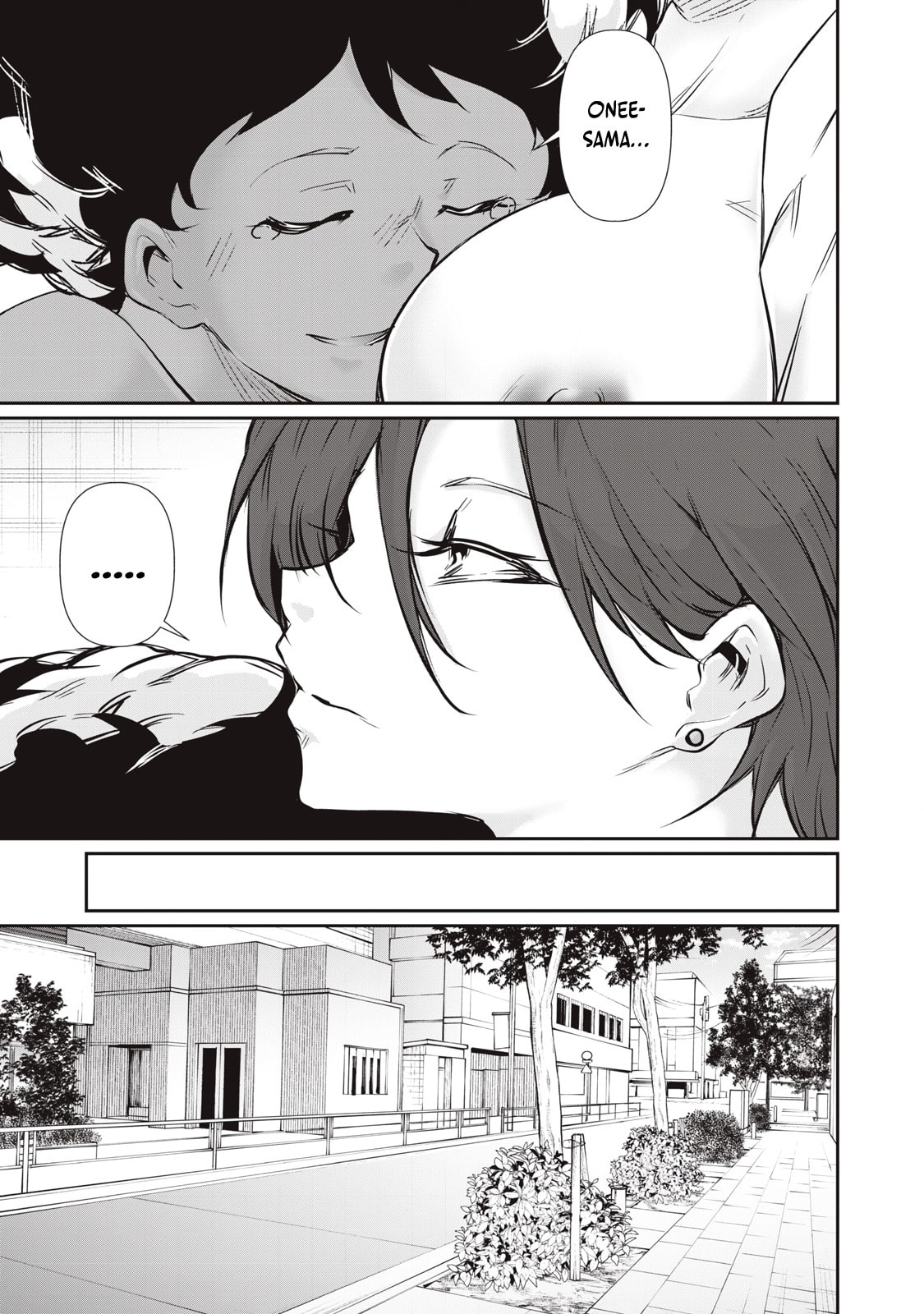 Hacking Ghost Karada ni Shika Kachi no Nai Chapter 58 page 7 - 
