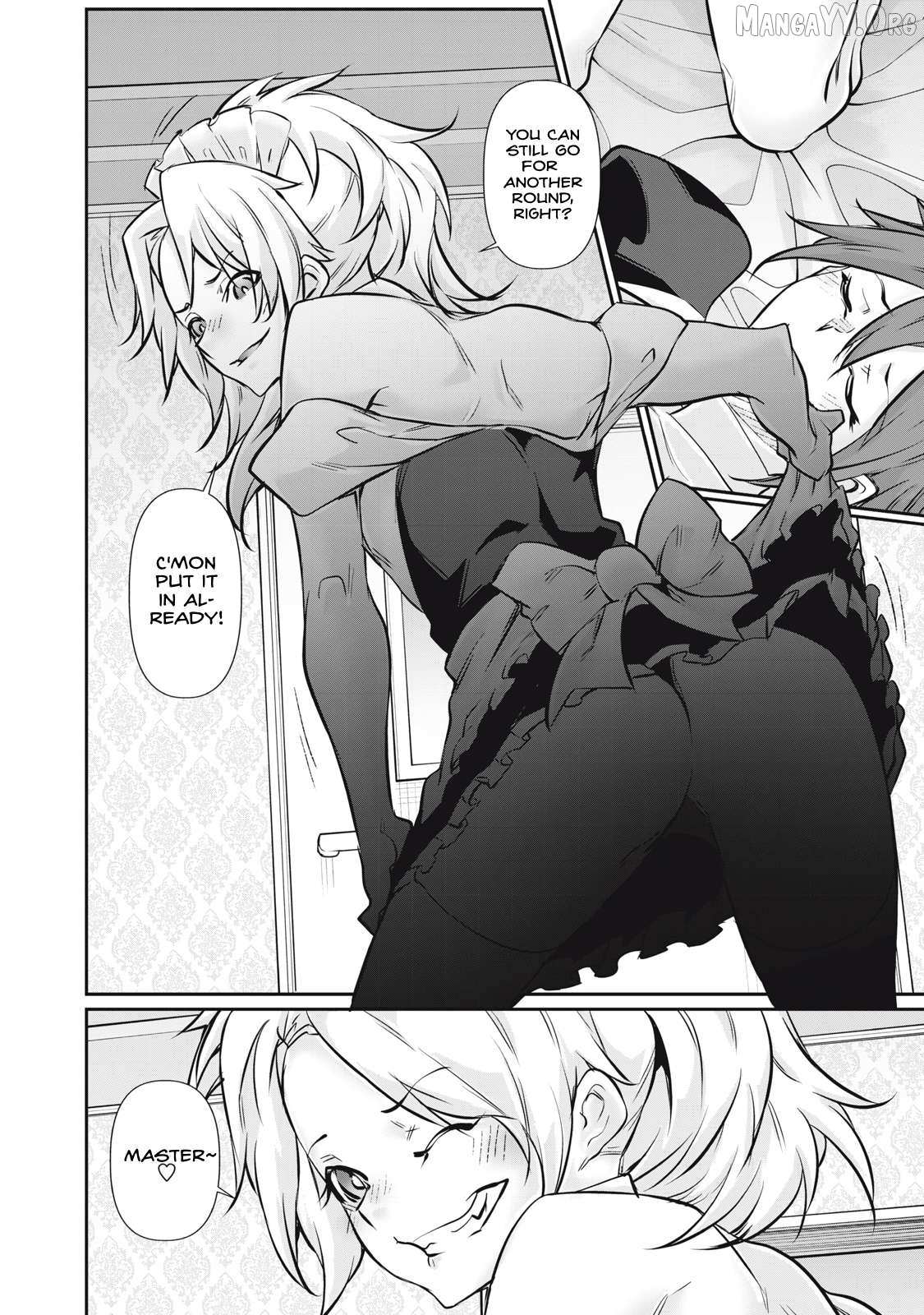 Hacking Ghost Karada ni Shika Kachi no Nai Chapter 59 page 14 - 