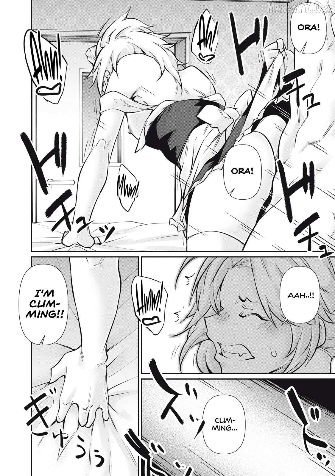 Hacking Ghost Karada ni Shika Kachi no Nai Chapter 59 page 16 - 