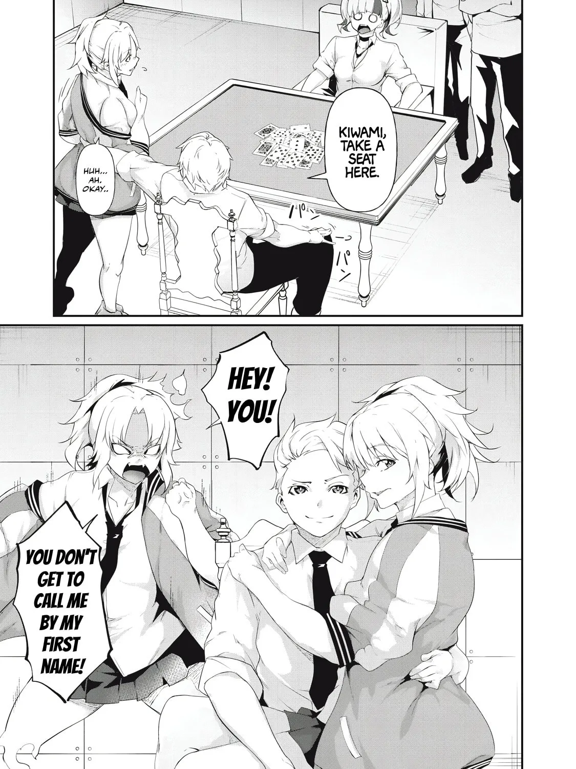 Hacking Ghost Karada ni Shika Kachi no Nai Chapter 6 page 21 - 
