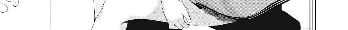 Hacking Ghost Karada ni Shika Kachi no Nai Chapter 6 page 22 - 