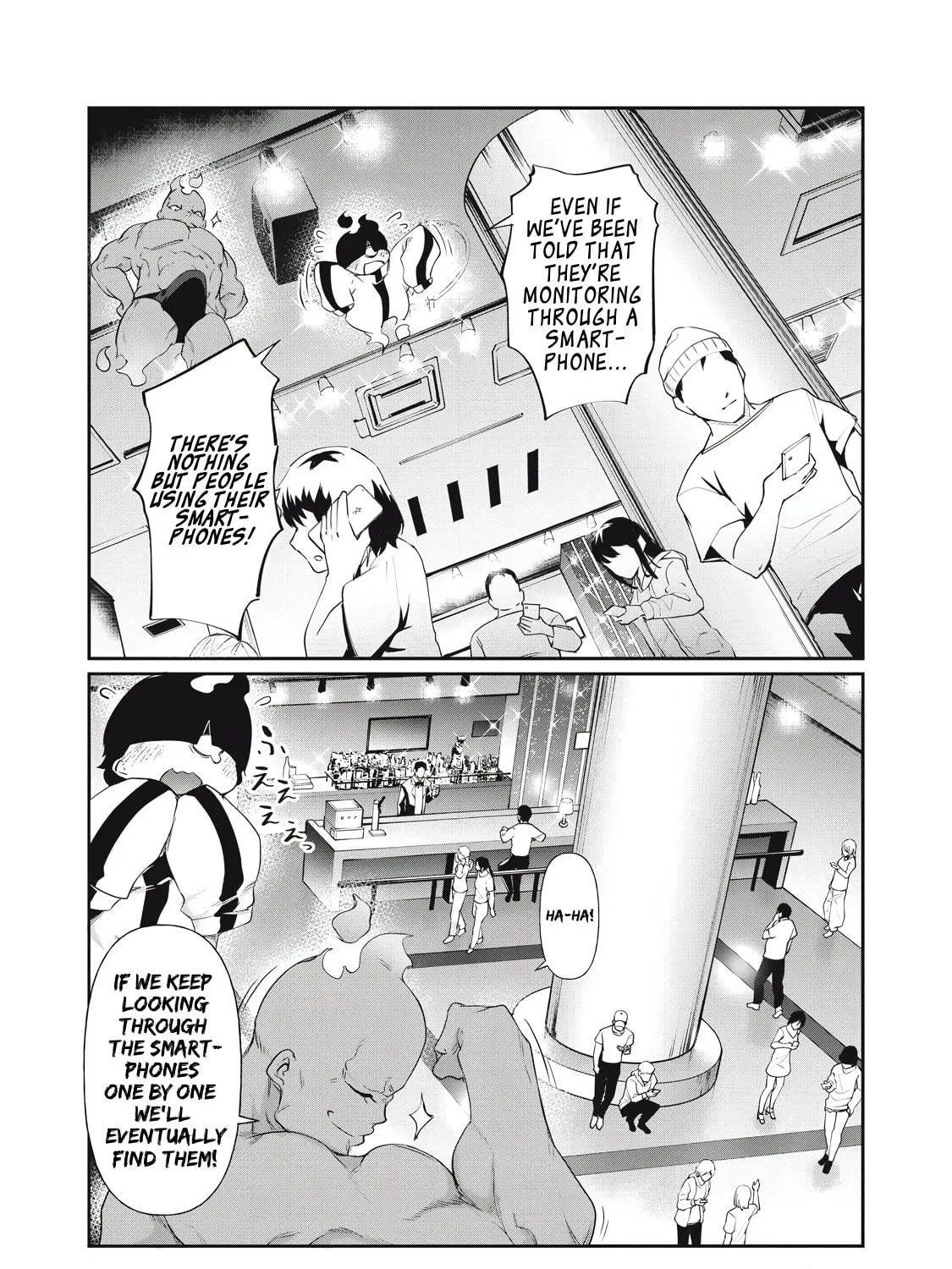 Hacking Ghost Karada ni Shika Kachi no Nai Chapter 6 page 23 - 