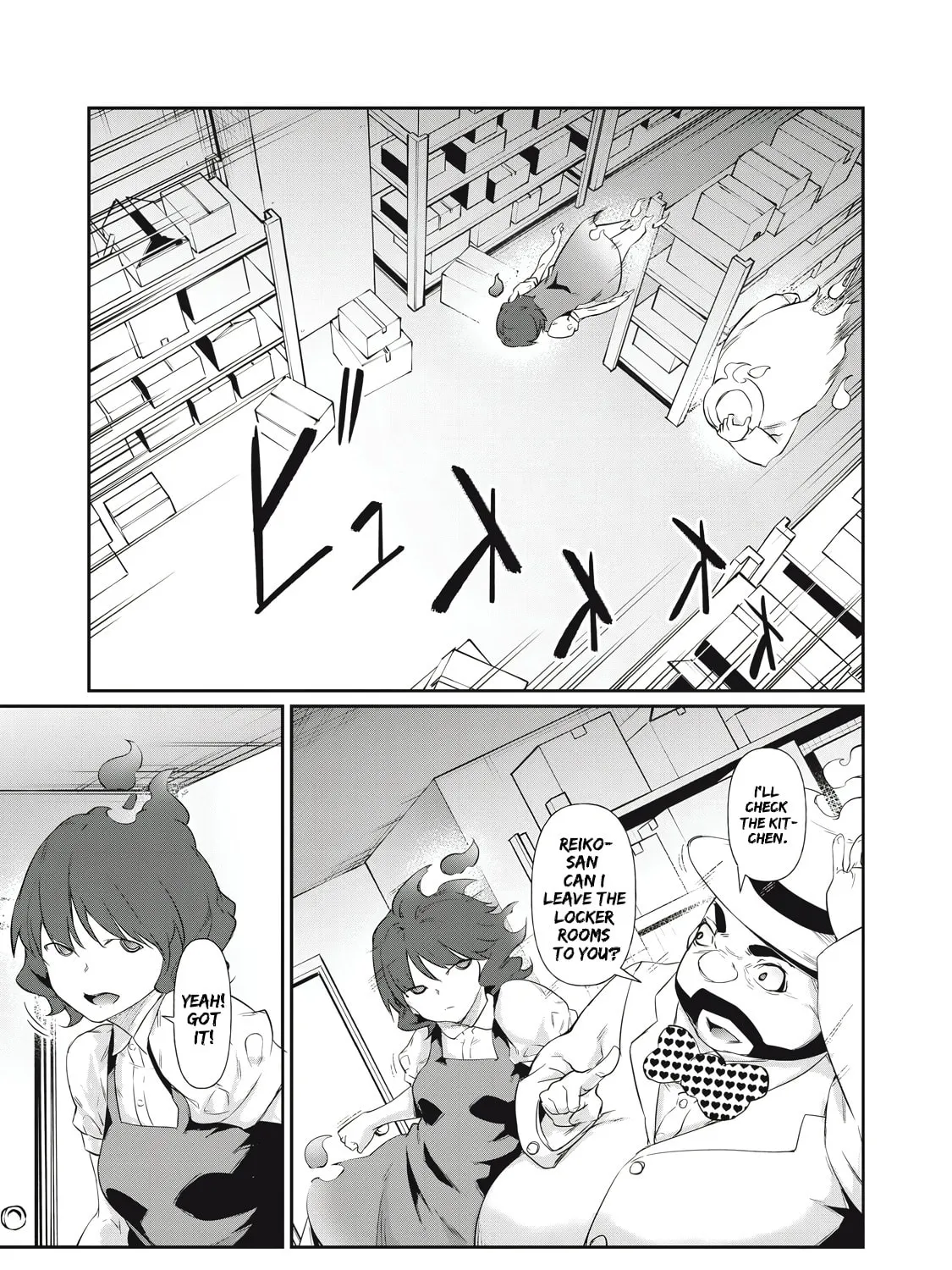 Hacking Ghost Karada ni Shika Kachi no Nai Chapter 6 page 25 - 