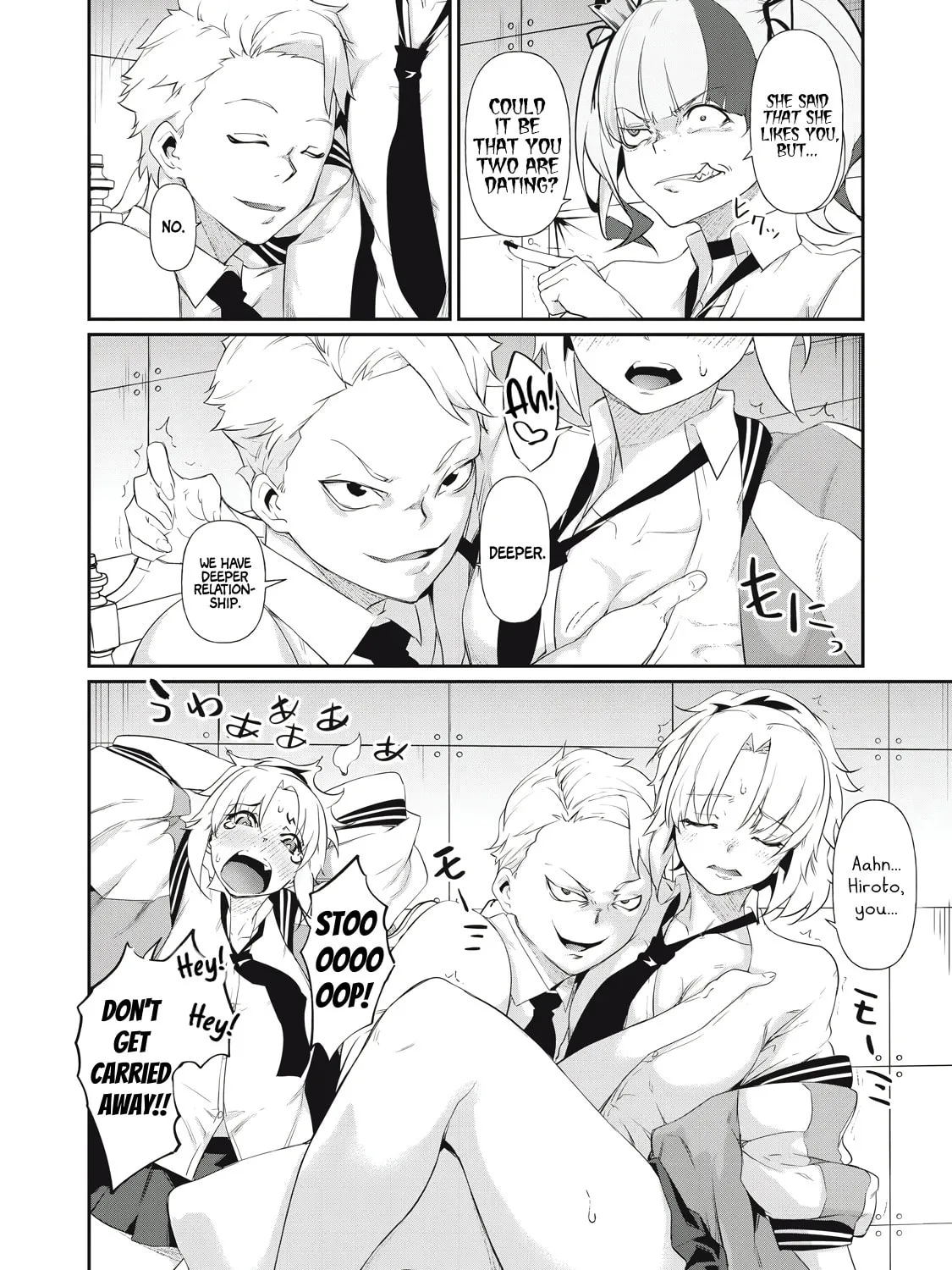 Hacking Ghost Karada ni Shika Kachi no Nai Chapter 6 page 27 - 