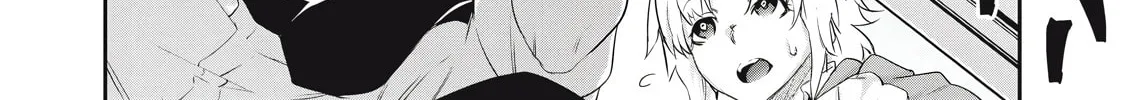 Hacking Ghost Karada ni Shika Kachi no Nai Chapter 6 page 4 - 